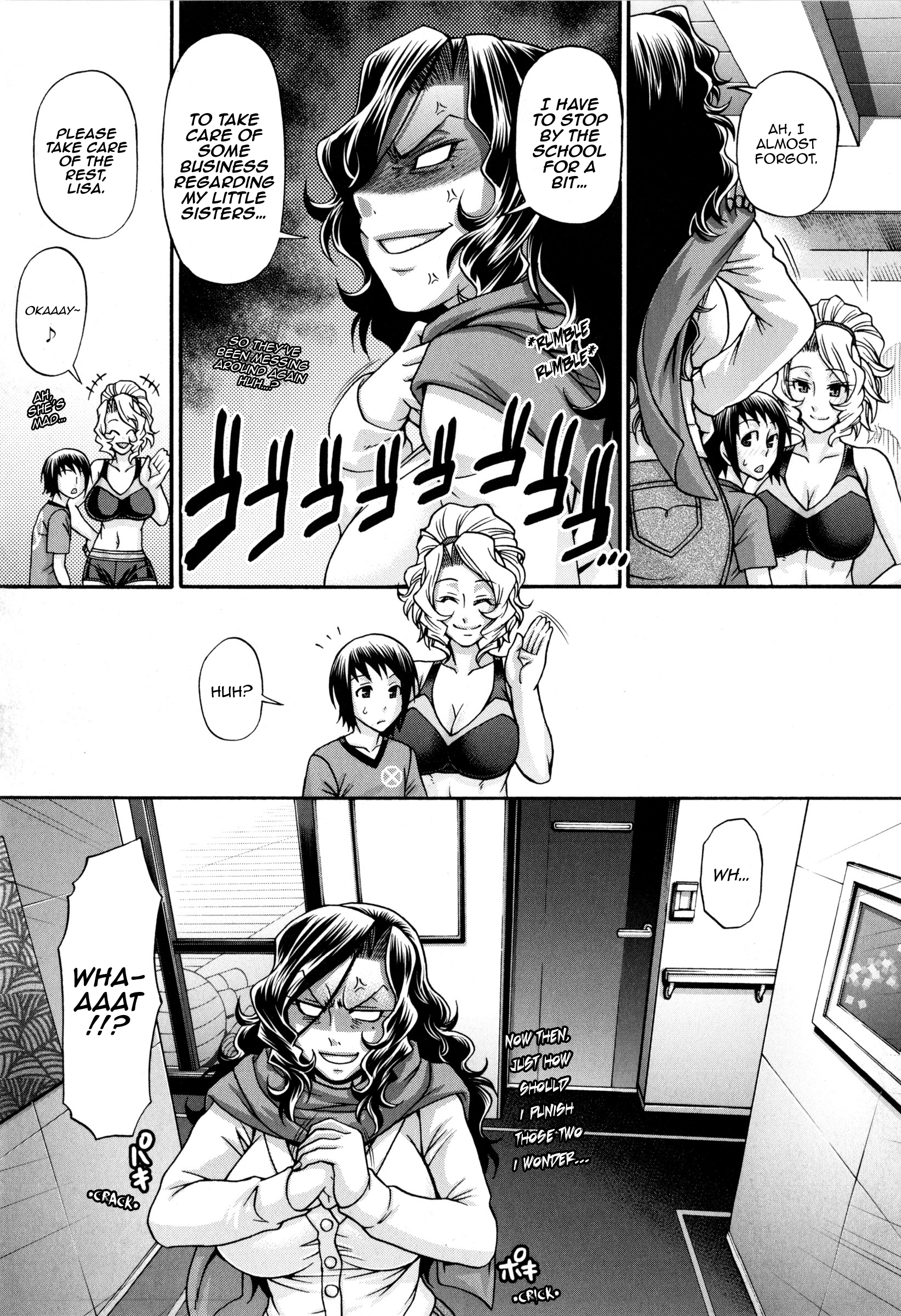 [チバトシロウ] あにまる・あそーと [英訳]