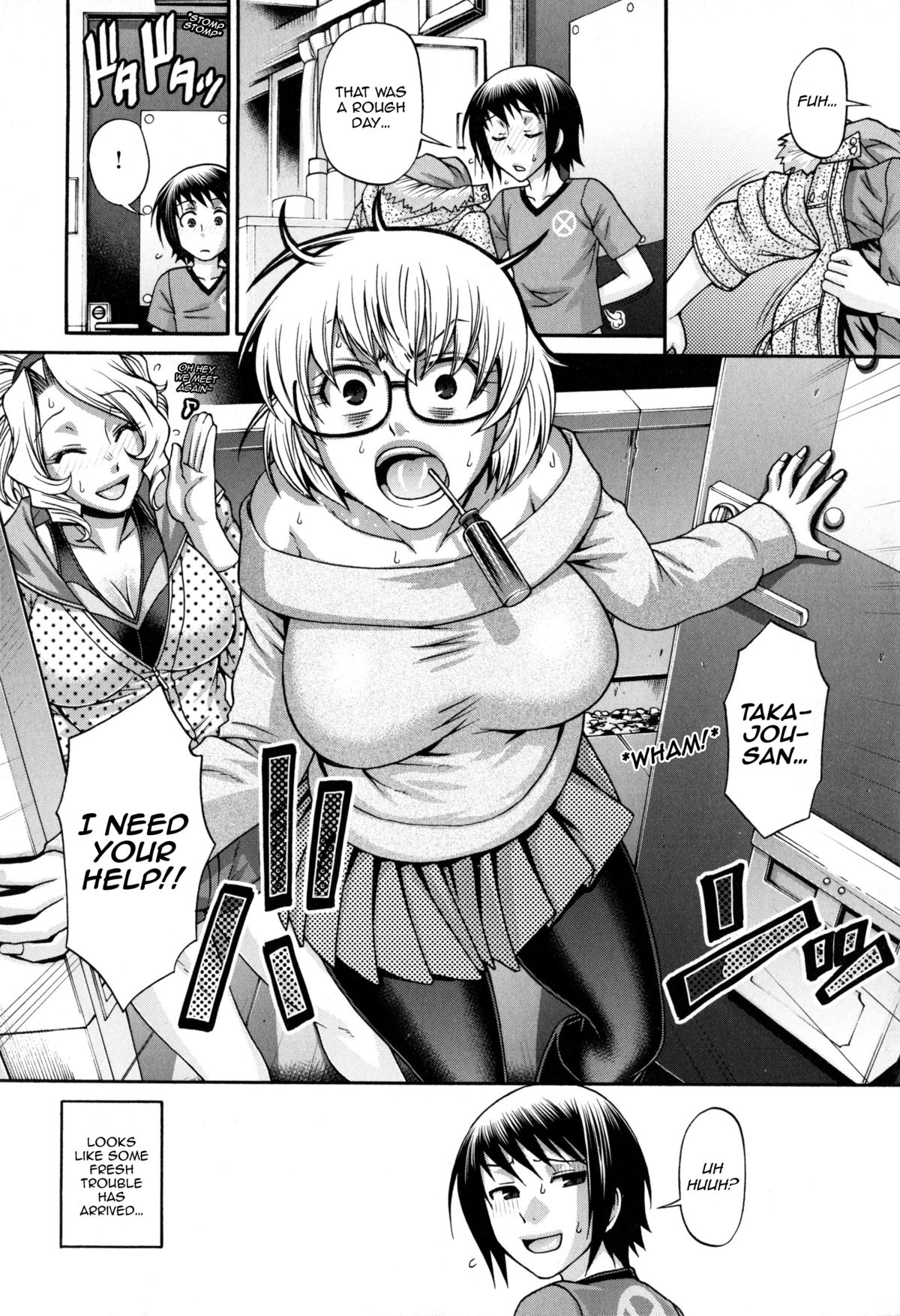 [チバトシロウ] あにまる・あそーと [英訳]