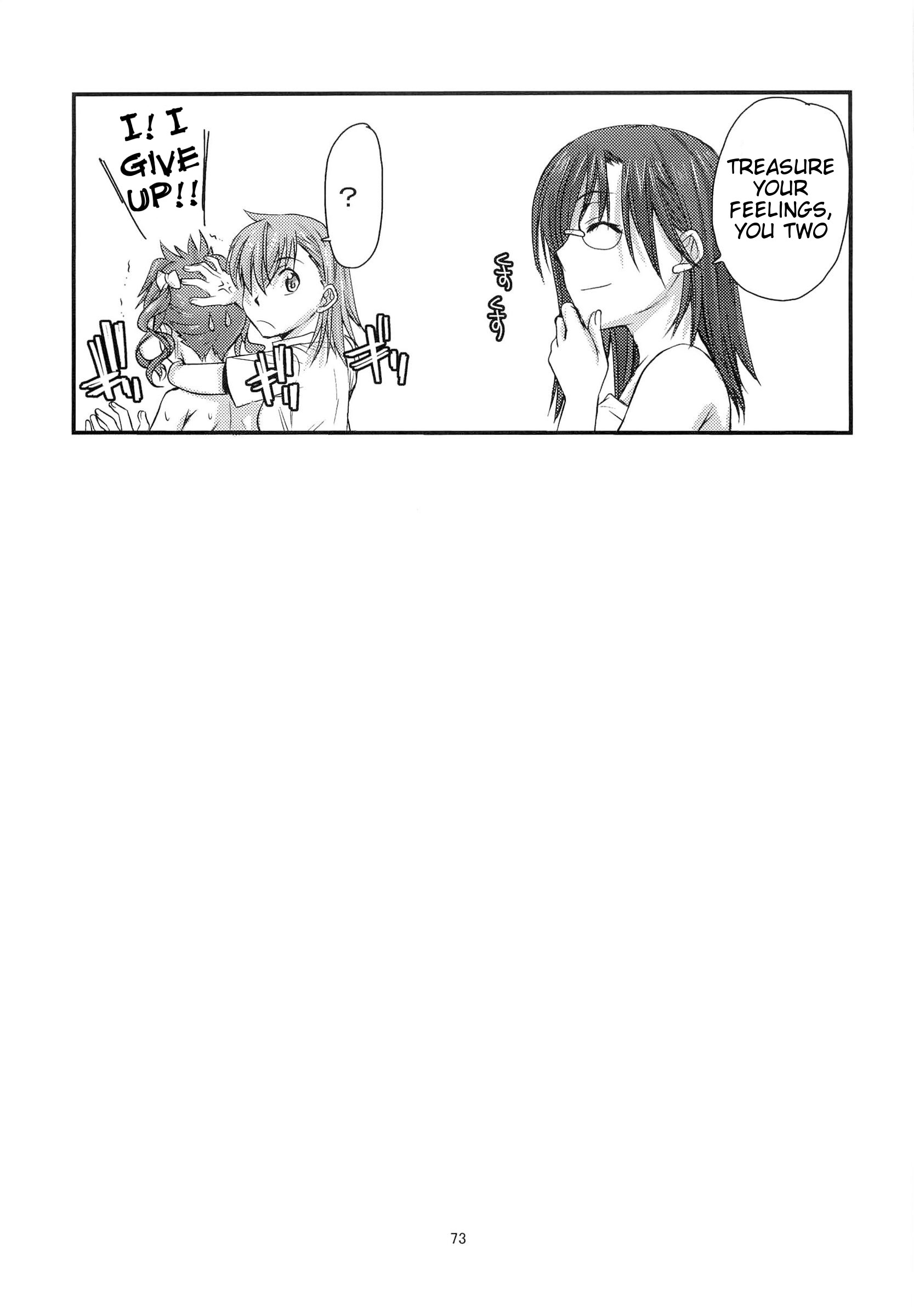 (C83) [ペンペン草くらぶ (カタセミナミ)] とある科学の風紀委員 総集編 1～5 (とある科学の超電磁砲) [英訳]