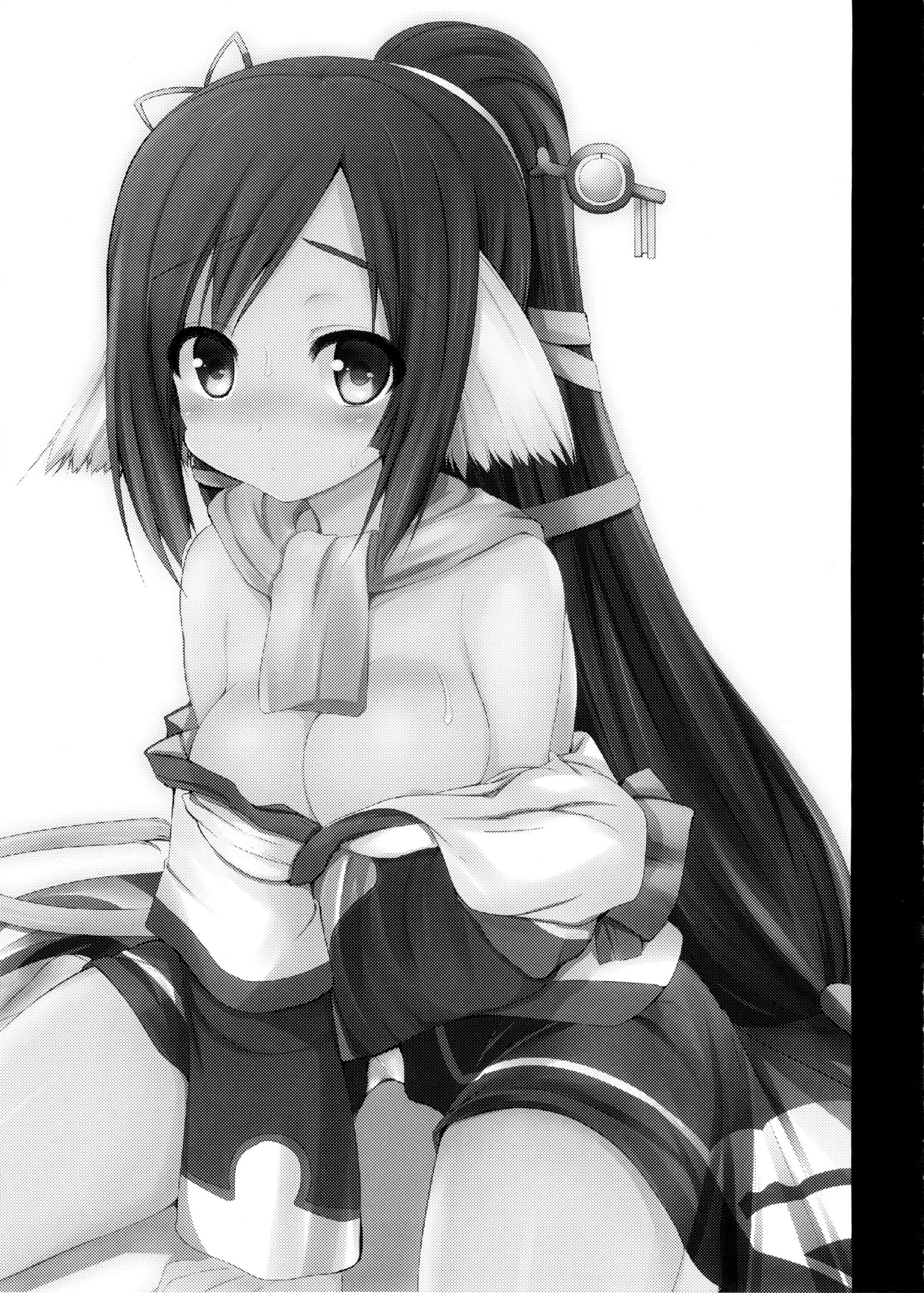 (C89) [ASTRONOMY (SeN)] あんばらんすごっです (うたわれるもの偽りの仮面)