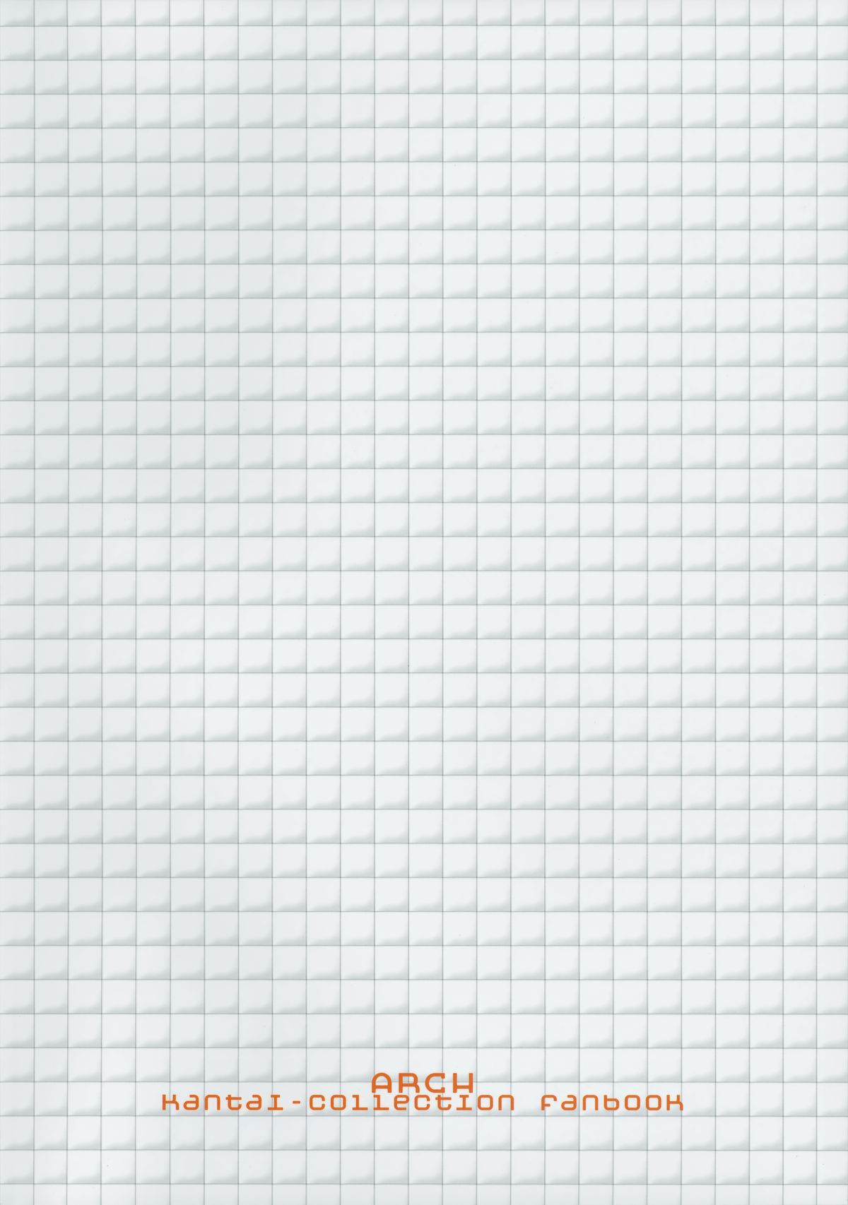 (C89) [ARCH (ぷらむ)] 神通再録2014 もう一撃くらいできます! (艦隊これくしょん -艦これ-) [中国翻訳]