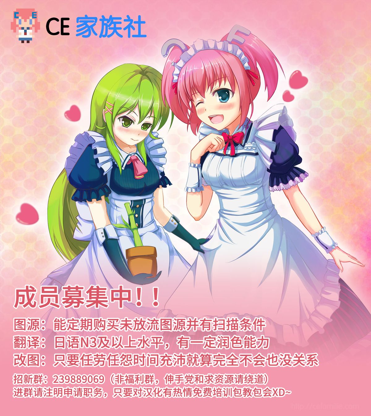 (C85) [DEX+ (中寺明良)] Marida Cruz 5 (ガンダムUC) [中国翻訳]