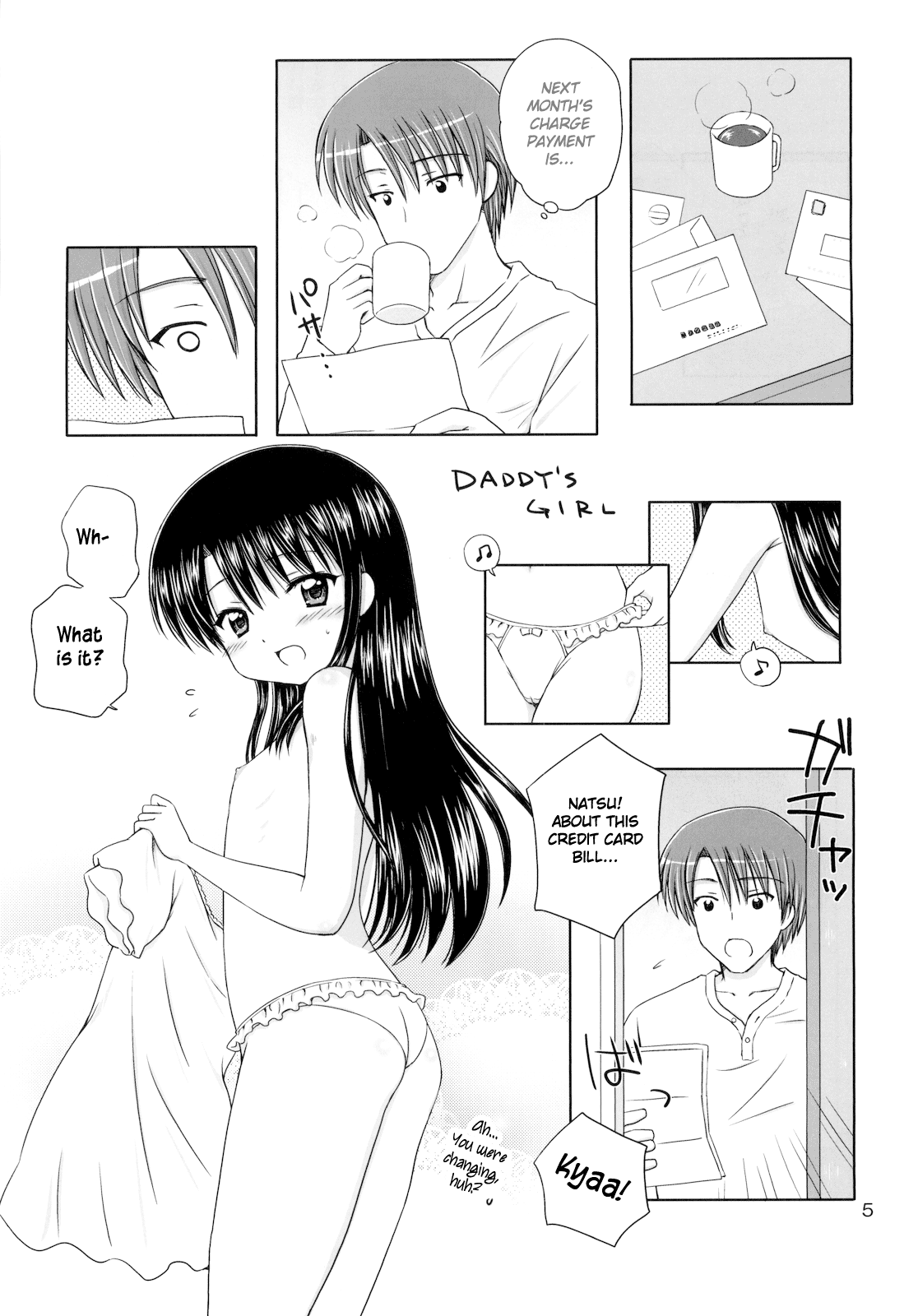 (COMIC1☆4) [NIKOPONDO (青山怜央)] DG Vol.4 [英訳]