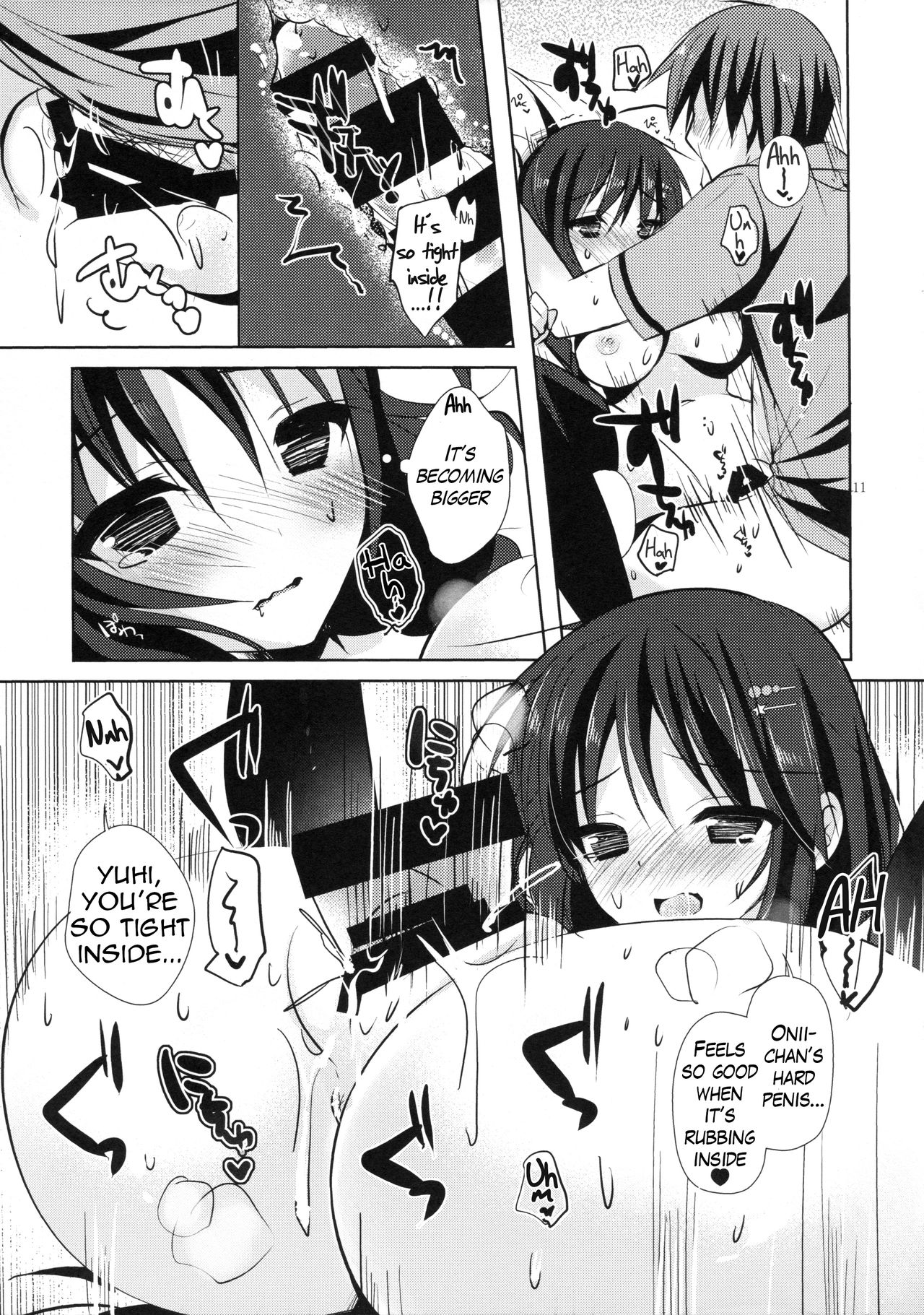 (C86) [Moco Chouchou (ひさまくまこ)] いもうとのーと。 [英訳]