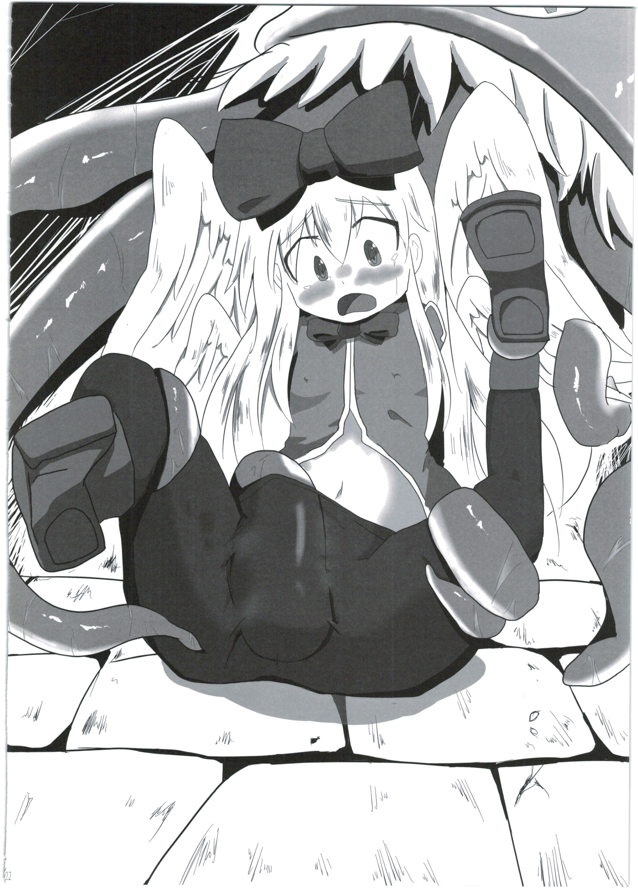 (COMIC1☆9) [Empty Lounge (よろず)] 神触大崩壊 (神羅万象チョコ)