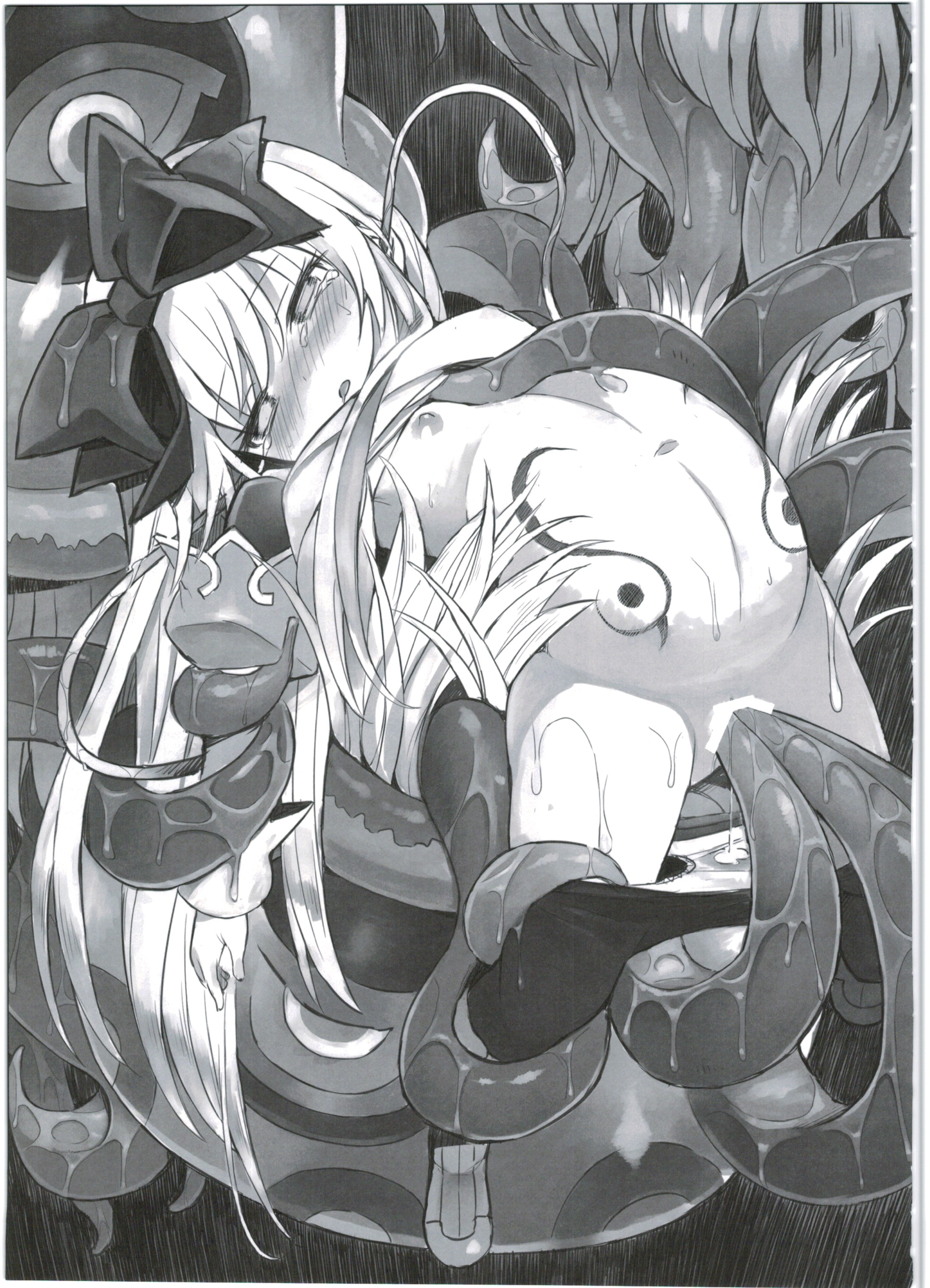 (COMIC1☆9) [Empty Lounge (よろず)] 神触大崩壊 (神羅万象チョコ)