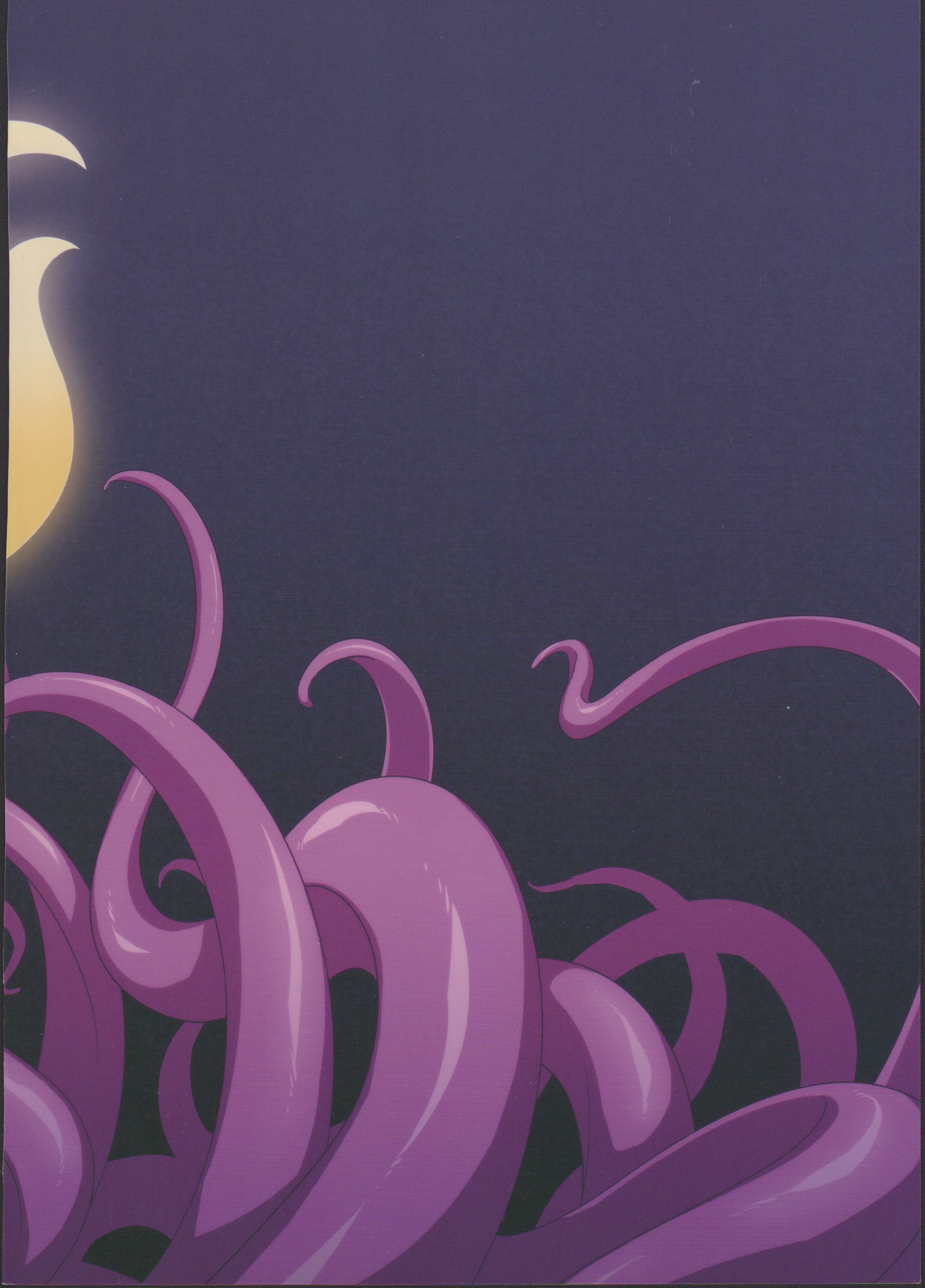 (COMIC1☆9) [Empty Lounge (よろず)] 神触大崩壊 (神羅万象チョコ)