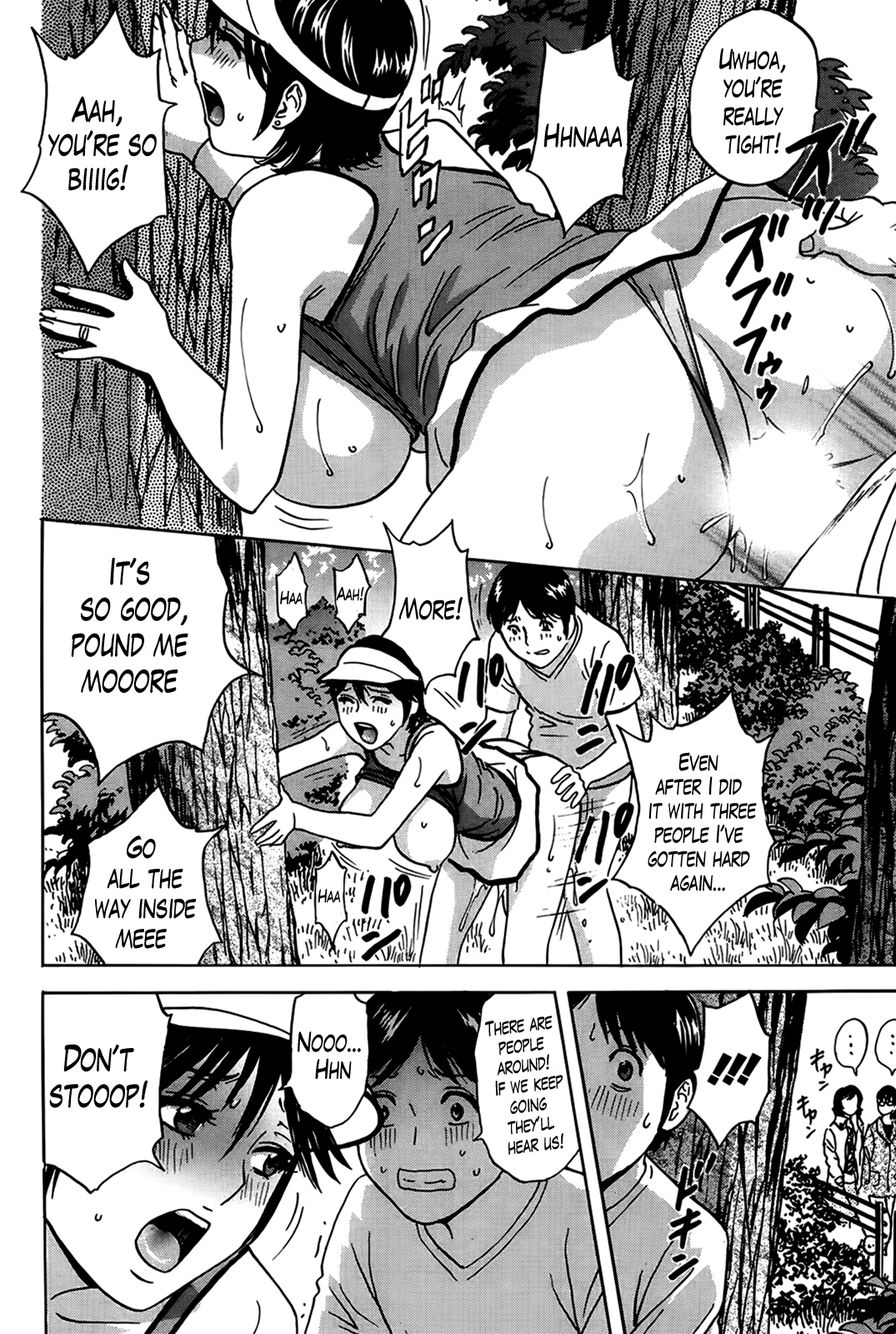 [英丸] ハッスル！団地妻 第1-17話 [英訳]