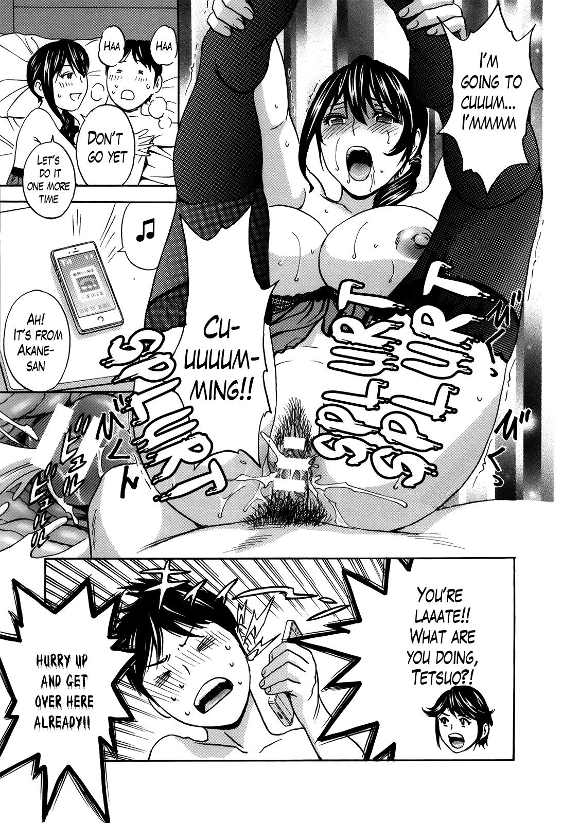 [英丸] ハッスル！団地妻 第1-17話 [英訳]