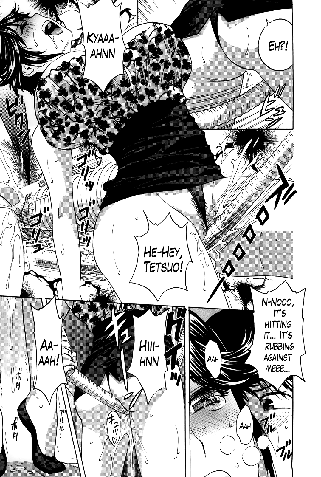 [英丸] ハッスル！団地妻 第1-17話 [英訳]