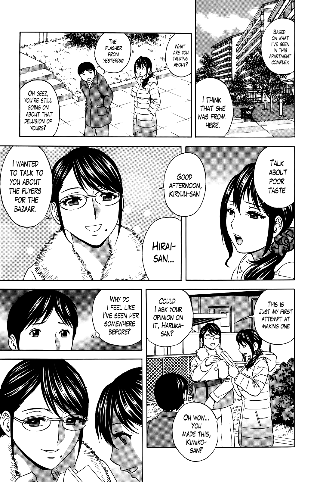 [英丸] ハッスル！団地妻 第1-17話 [英訳]