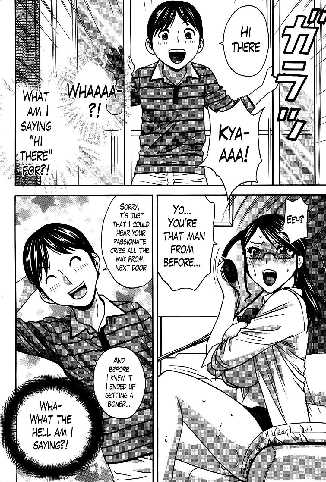 [英丸] ハッスル！団地妻 第1-17話 [英訳]