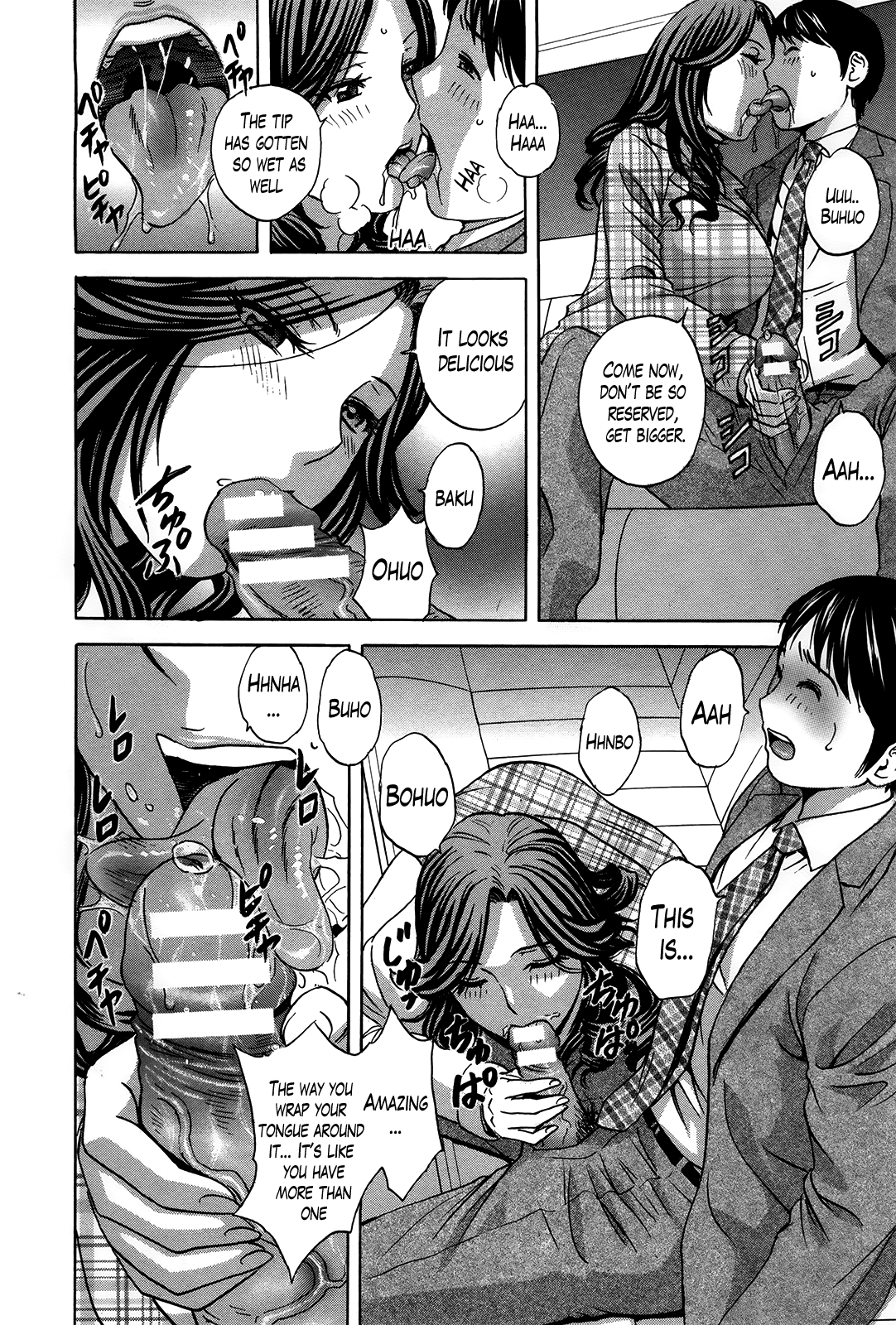 [英丸] ハッスル！団地妻 第1-17話 [英訳]