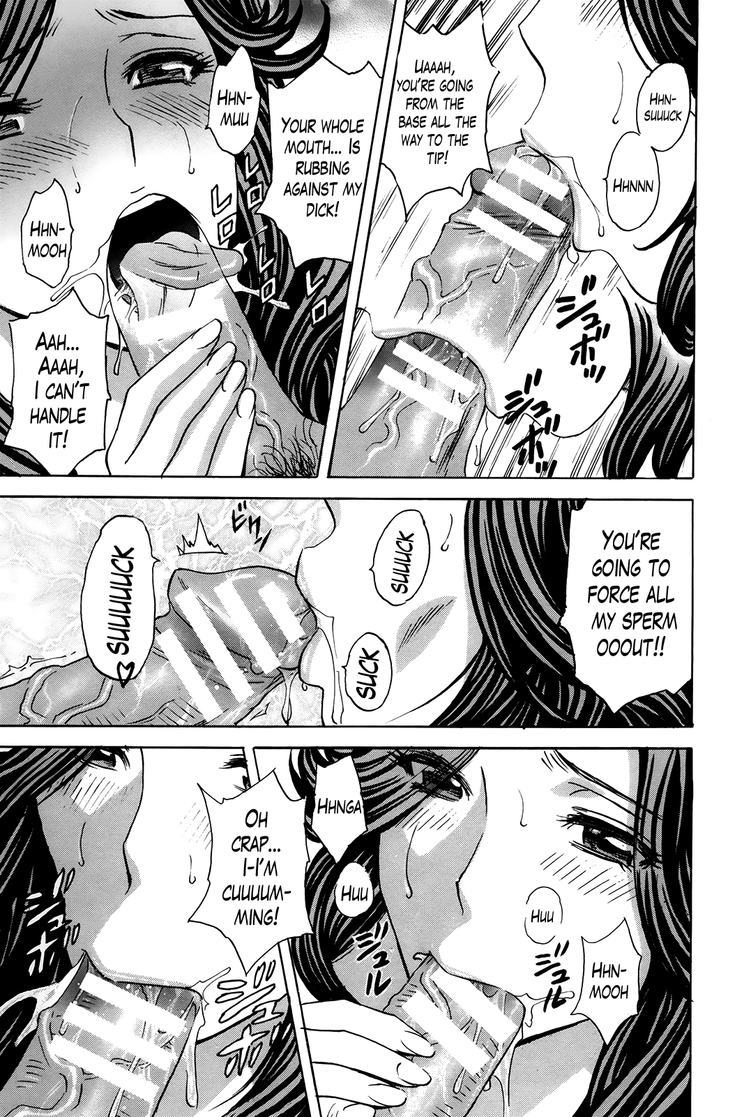 [英丸] ハッスル！団地妻 第1-17話 [英訳]