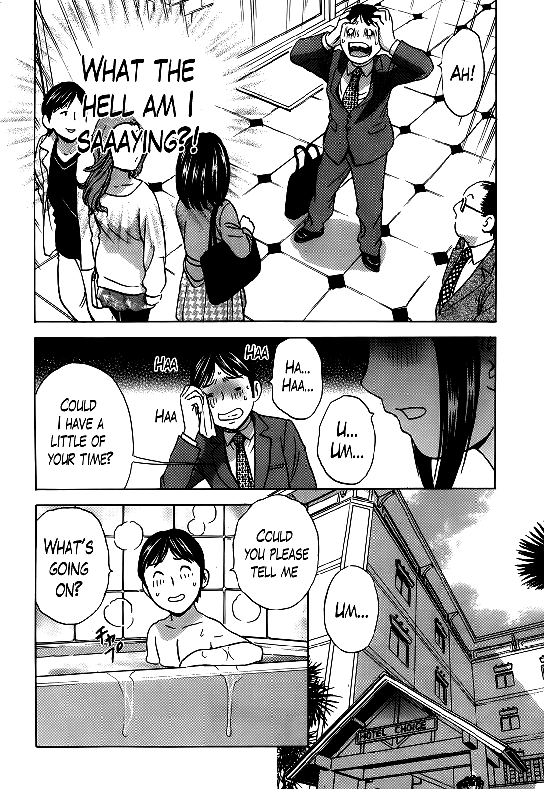 [英丸] ハッスル！団地妻 第1-17話 [英訳]