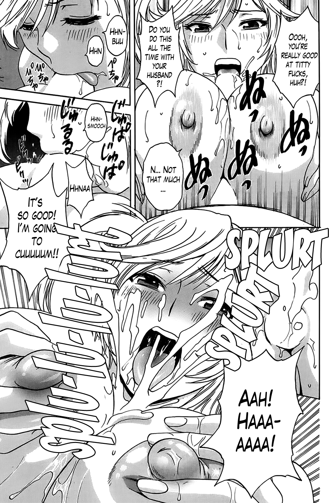 [英丸] ハッスル！団地妻 第1-17話 [英訳]