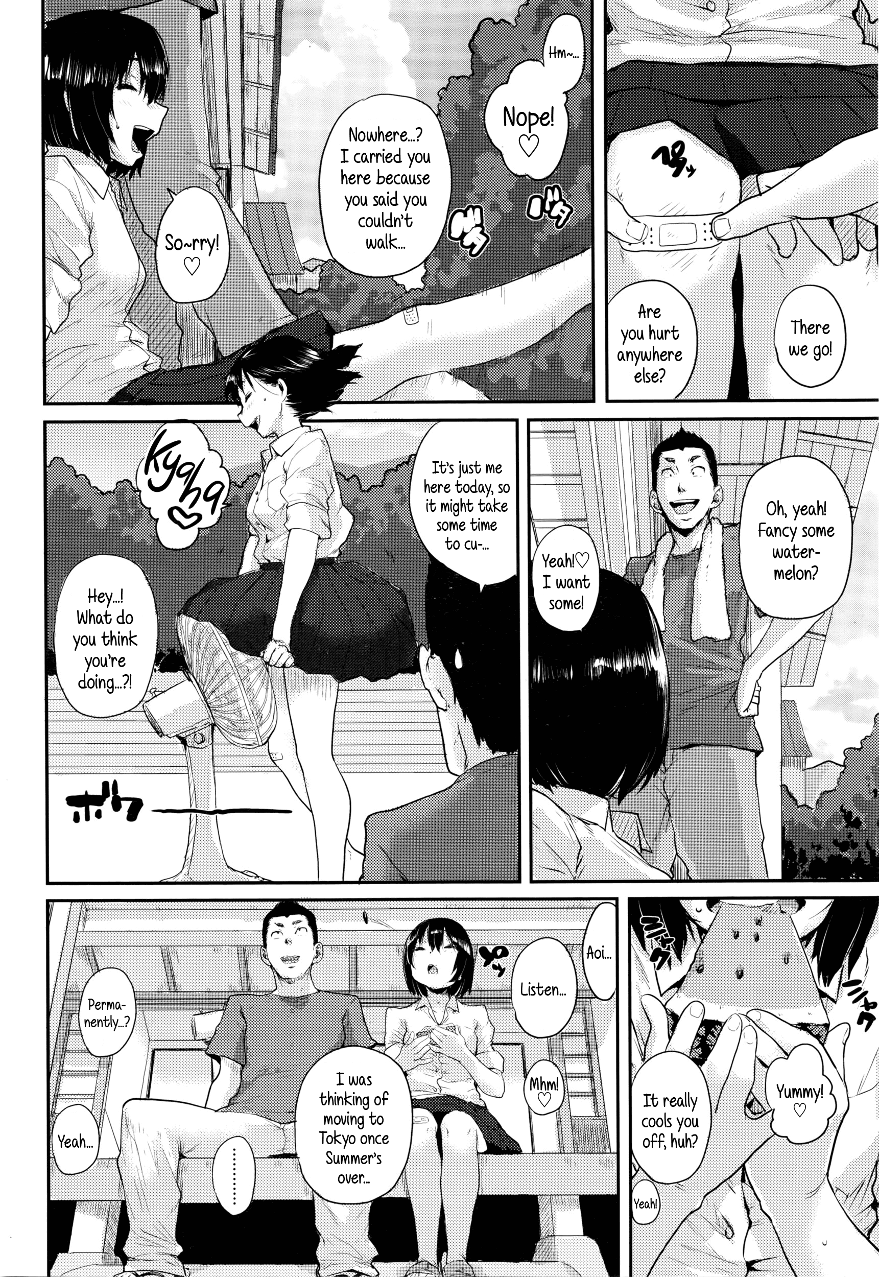 [ポンスケ] 線香花火 (COMIC 高 Vol.7) [英訳]