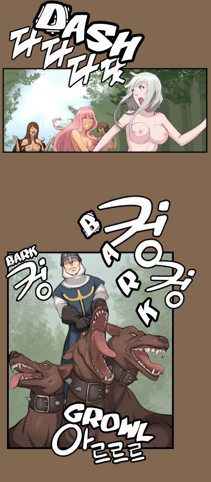 [Hong BanJang] Aharoo Ch.1-8（英語）（YoManga）（進行中）