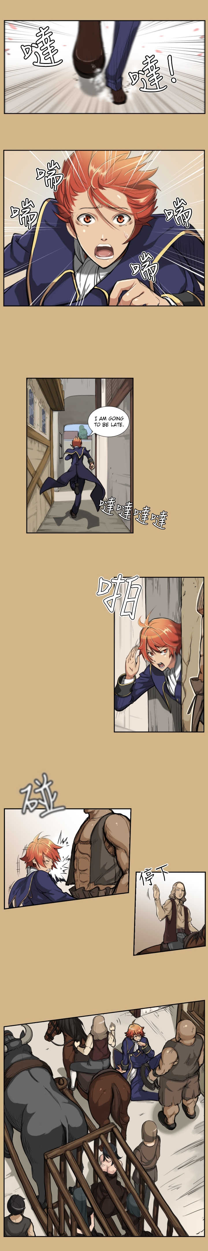 [Hong BanJang] Aharoo Ch.1-8（英語）（YoManga）（進行中）