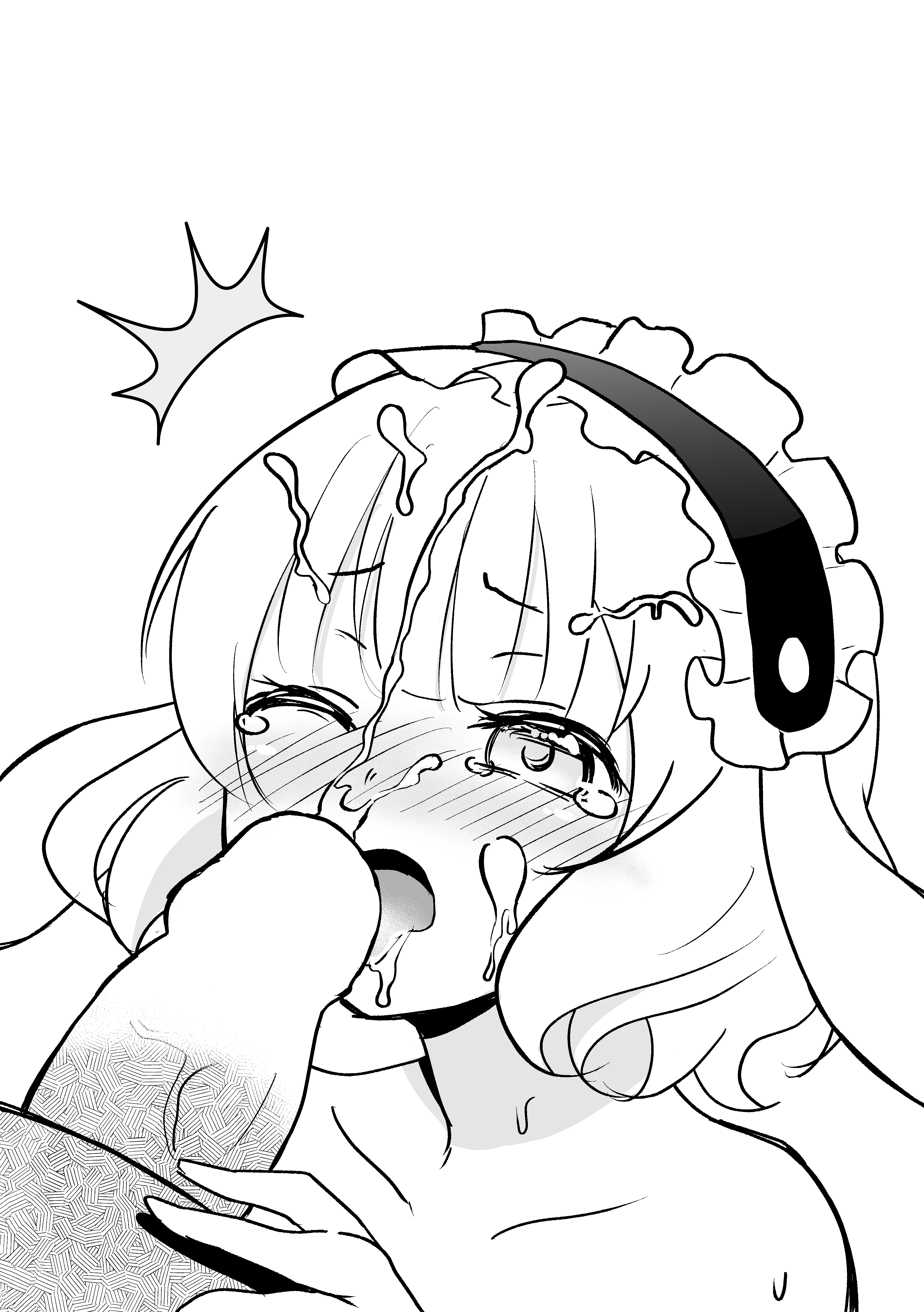 [ひらめ自治区 (ひらめがーど)] シャロ本 パイロット版 (ご注文はうさぎですか?)