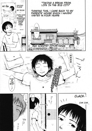 [御免なさい] マッドサイエンティスト 鳳かなえ 第1-3話 [英訳]