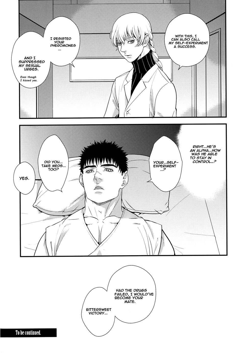 (C87) [KILLER BAMBI (松本いなき)] ハートエイク1 (ベルセルク) [英訳]