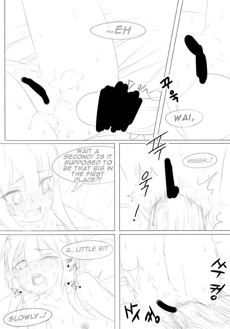 [Sinseong Modogi]코노스바＃5메구밍의책（このすばしい世界に祝福を！）[英語]