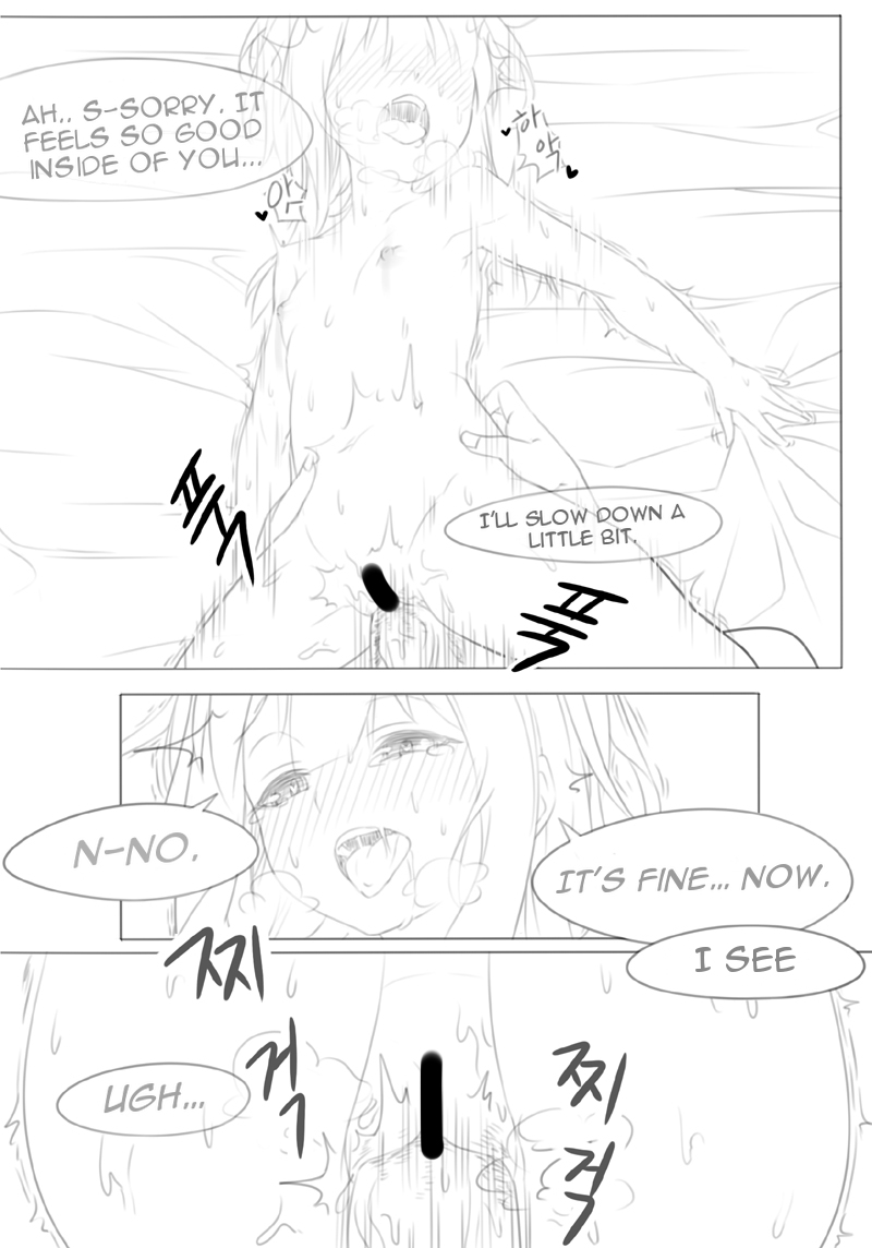 [Sinseong Modogi]코노스바＃5메구밍의책（このすばしい世界に祝福を！）[英語]