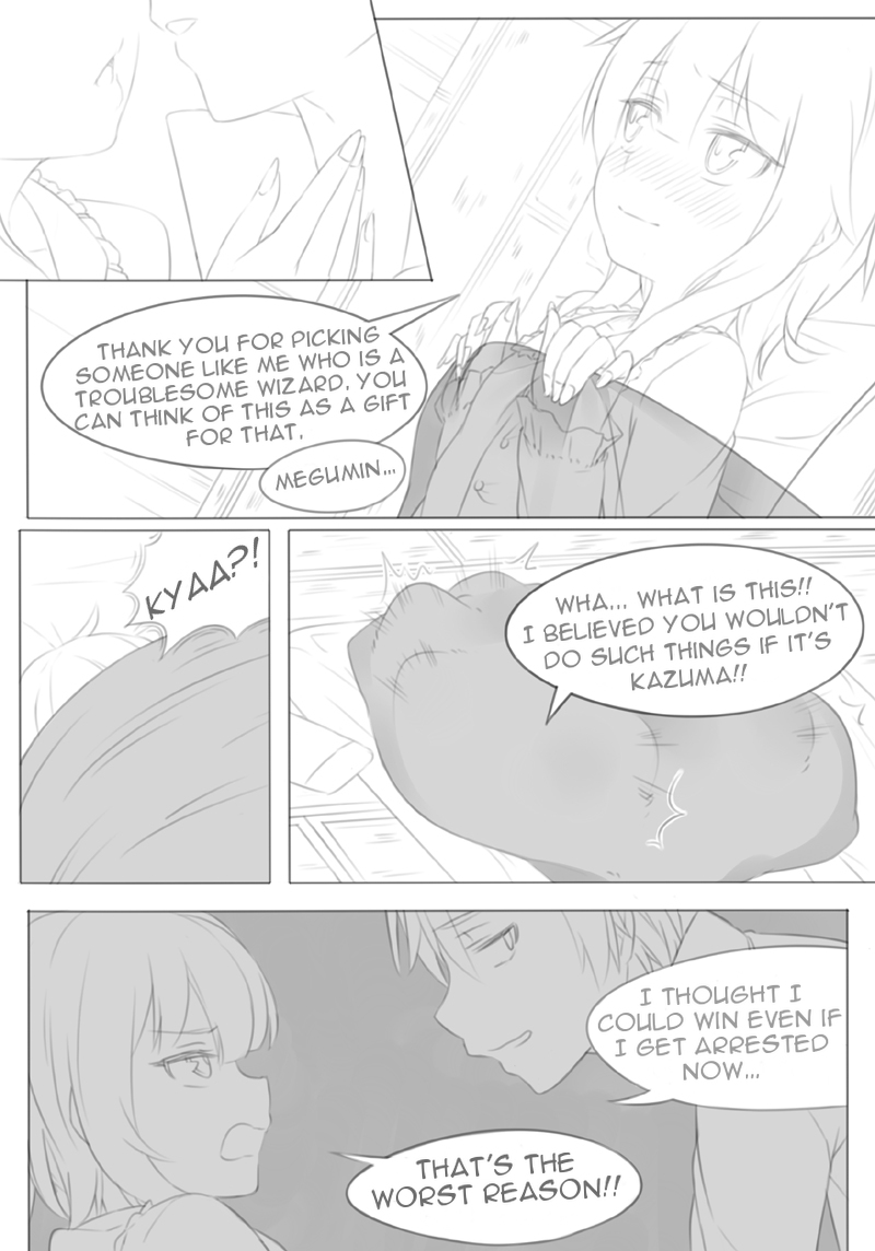 [Sinseong Modogi]코노스바＃5메구밍의책（このすばしい世界に祝福を！）[英語]