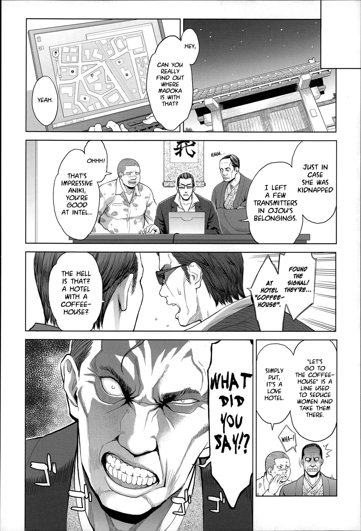 [三上キャノン] 絶頂欲求 第1、4-5、10話 [英訳]