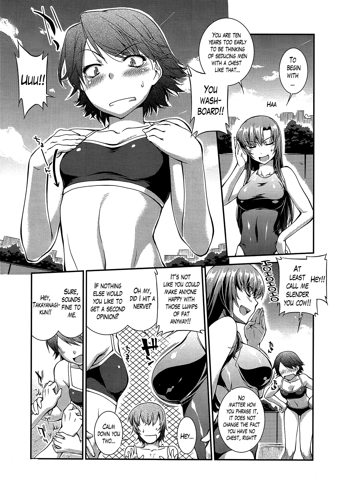 [ジョン湿地王] 水泳部カプリッチオ + 番外編 [英訳]