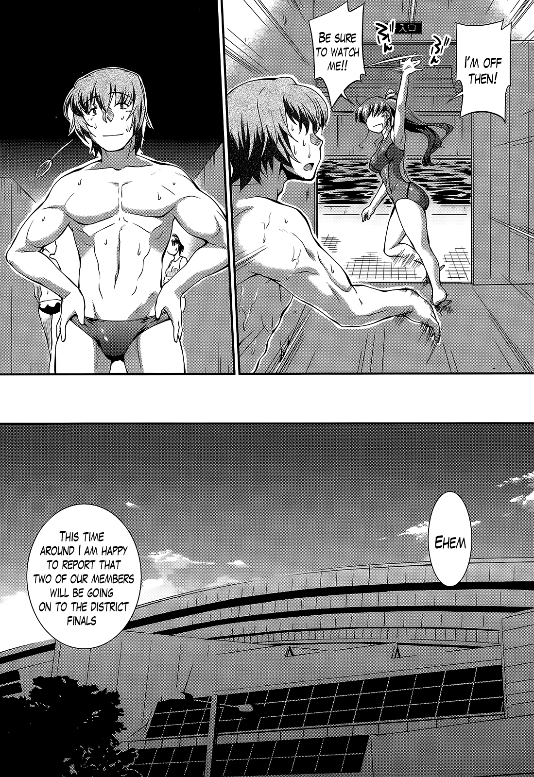 [ジョン湿地王] 水泳部カプリッチオ + 番外編 [英訳]
