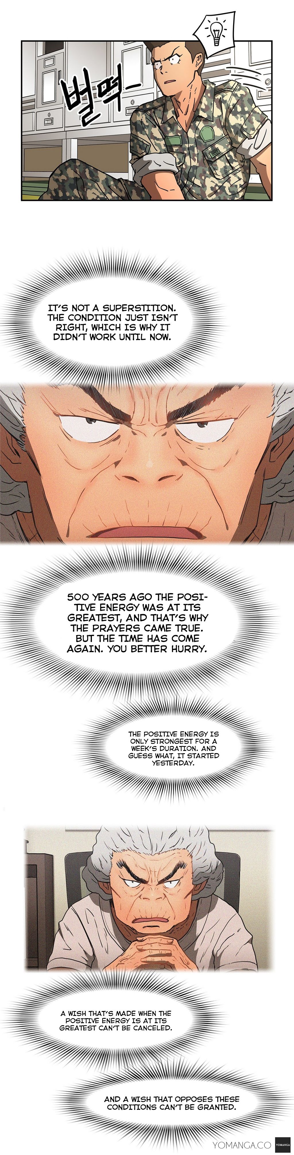 【イ・ヒョンソク】リフレインラブCh.1-15（英語）（ヨーマンガ）（継続中）