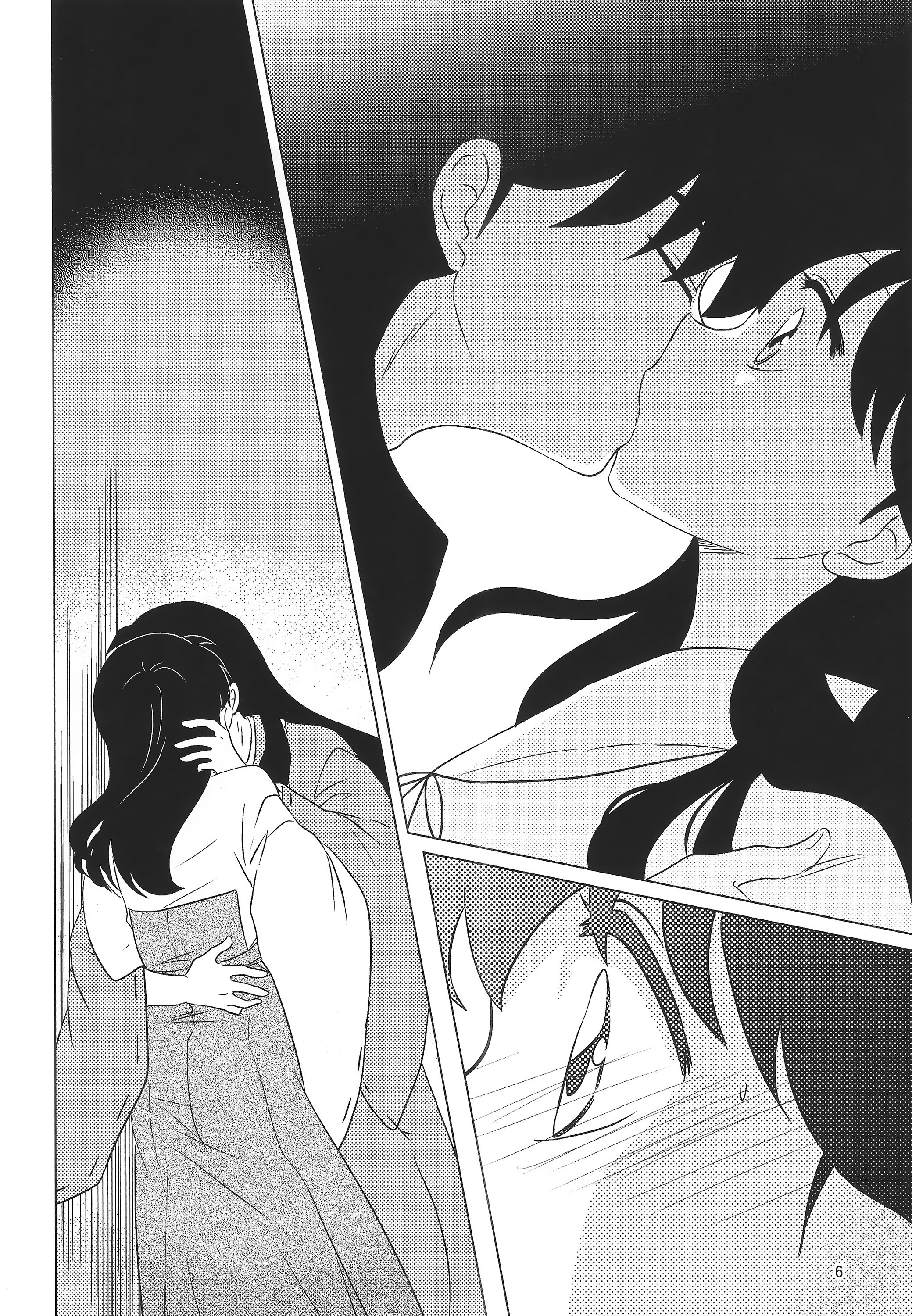 [わんころ屋 (ころ)] 赤い月の夜の秘密 (犬夜叉)