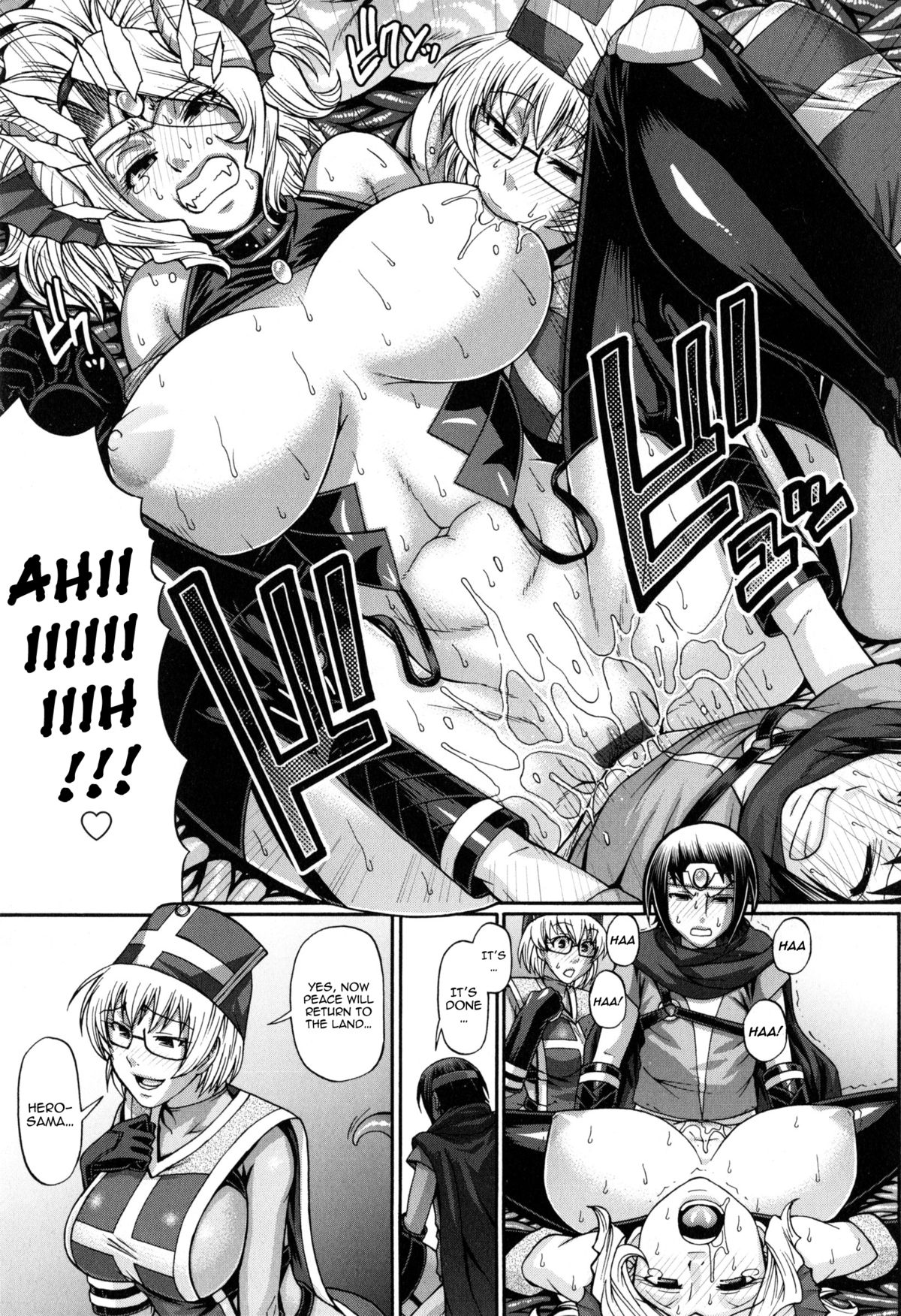 [チバトシロウ] あにまる・あそーと 第1-10話 [英訳]