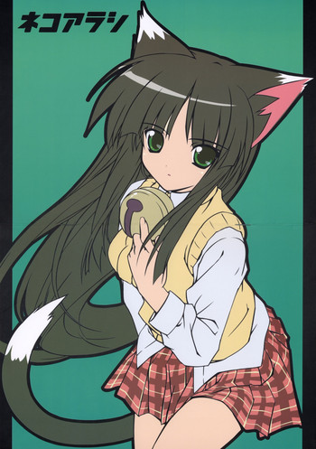 (C64) [CODEGiA (南野彼方)] ネコアラシ (ガドガード)