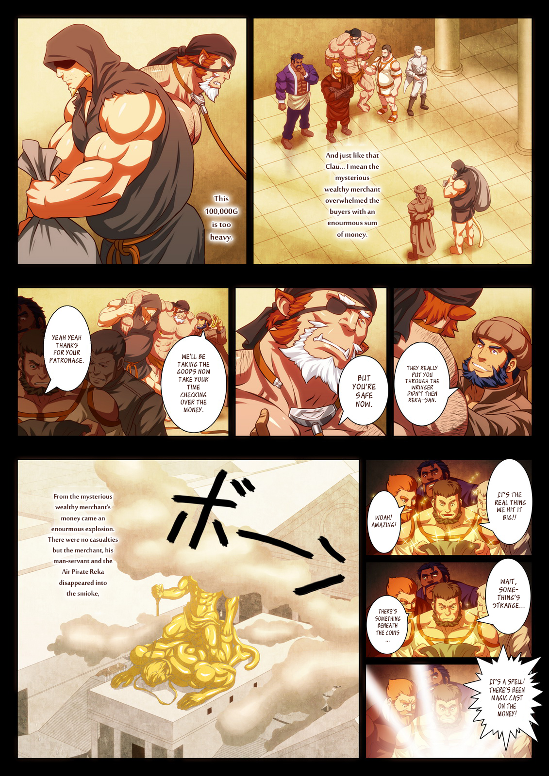 [虎出没注意 (Zelo Lee)] 奴隷市場 [英訳]