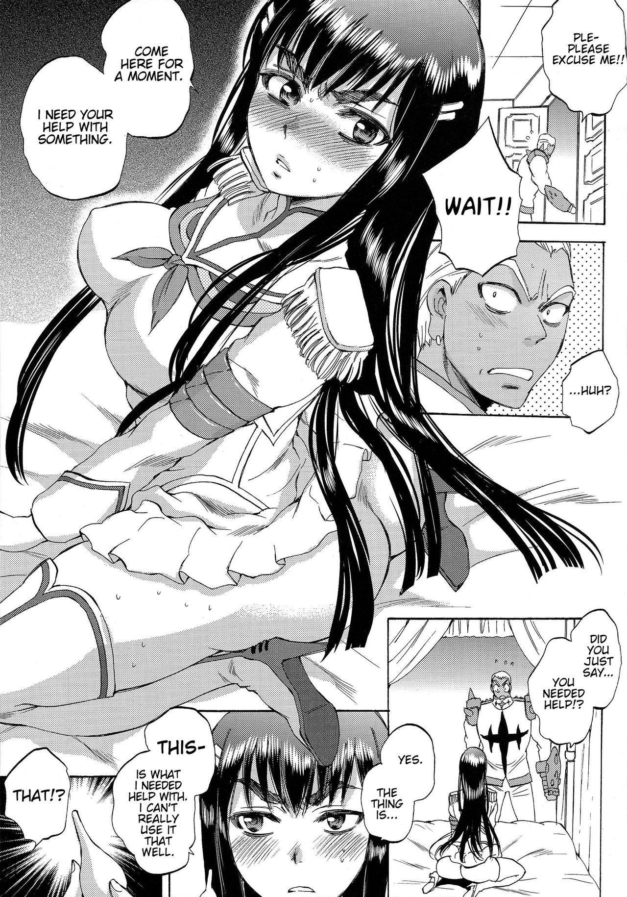 (COMIC1☆8) [サブスカッチ (サブスカ)] 服を着た糞ども (キルラキル) [英訳]