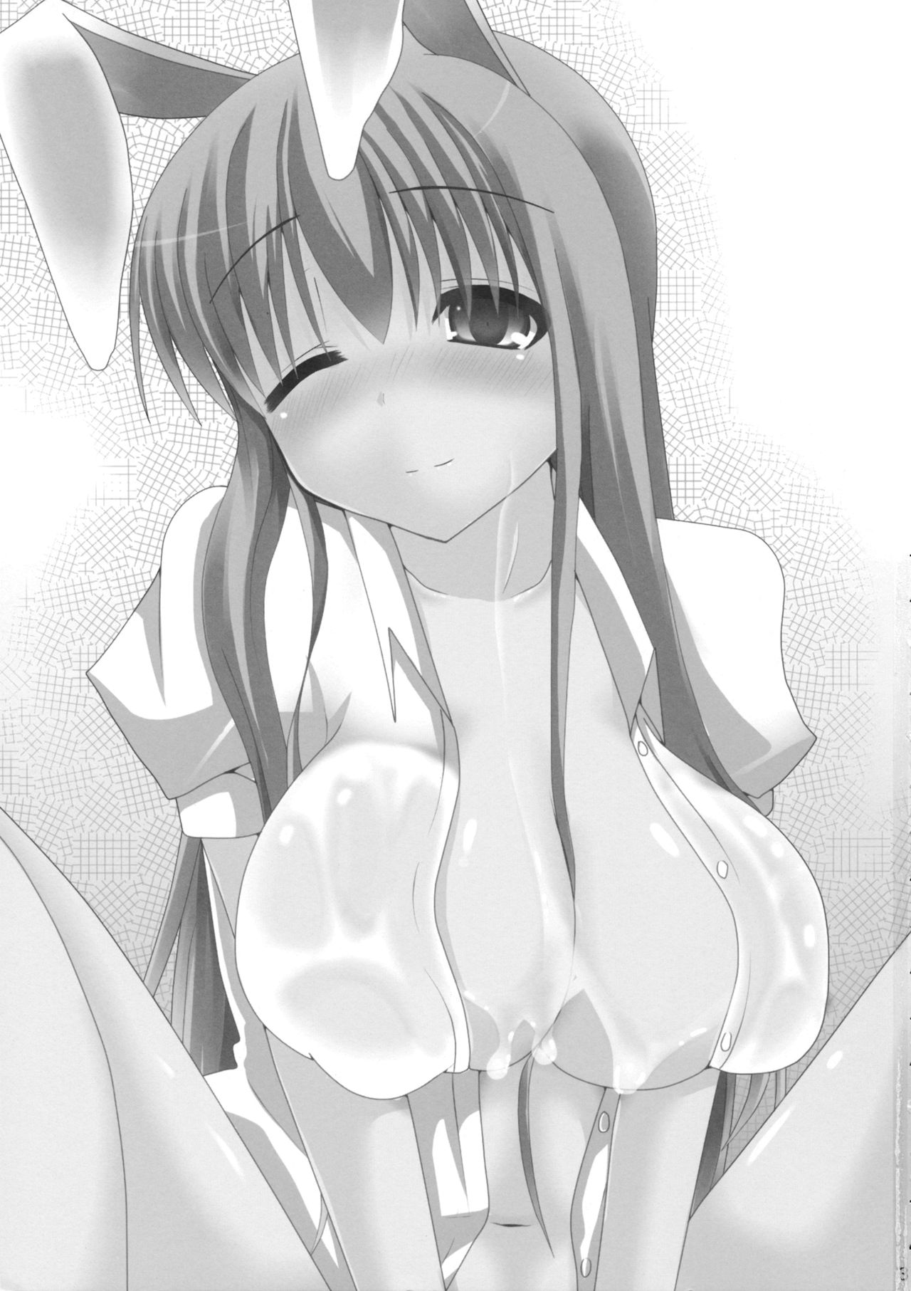 (C80) [ねこのこね (タケユウ)] 愛種 (東方Project)