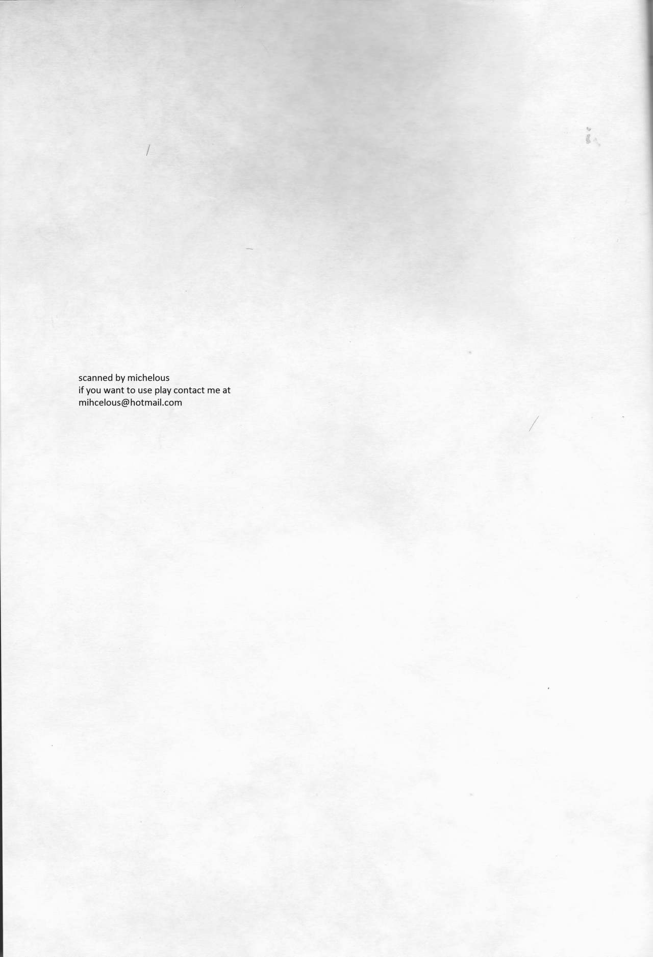 (こみトレ13) [にゃごズ (夜天月)] 白濁B2 (コードギアス 反逆のルルーシュ) [英訳]