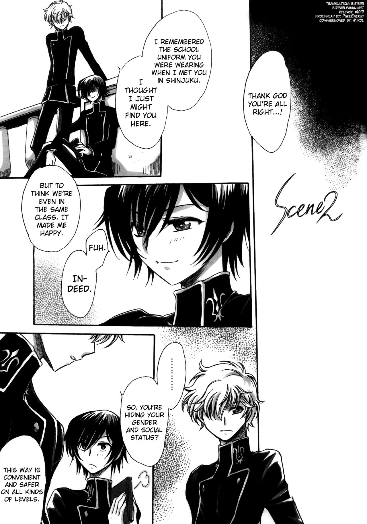 (こみトレ13) [にゃごズ (夜天月)] 白濁B2 (コードギアス 反逆のルルーシュ) [英訳]