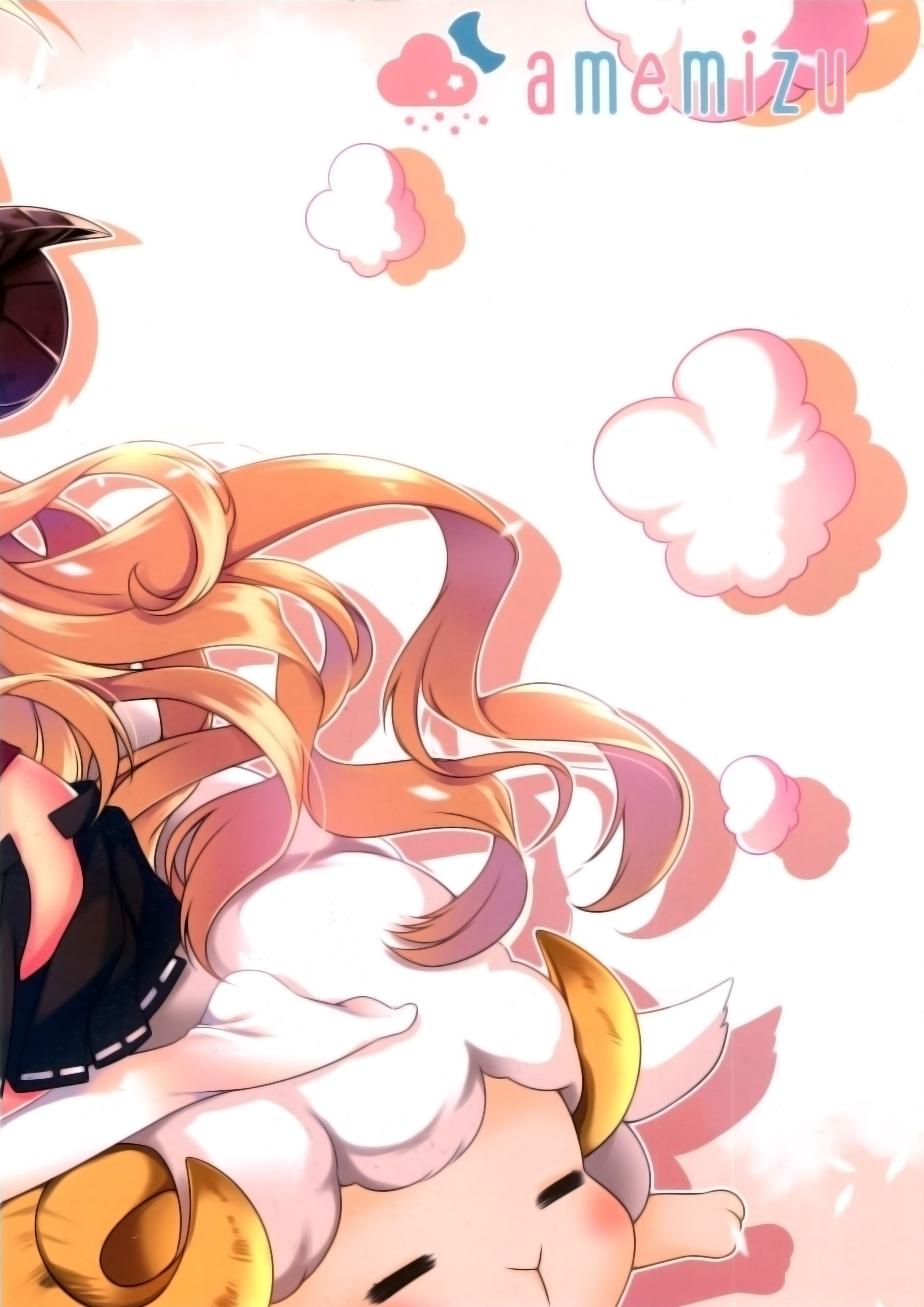 (C89) [あめみず (なつきゆう)] MOHUNMOHU FANTASY (グランブルーファンタジー) [中国翻訳]