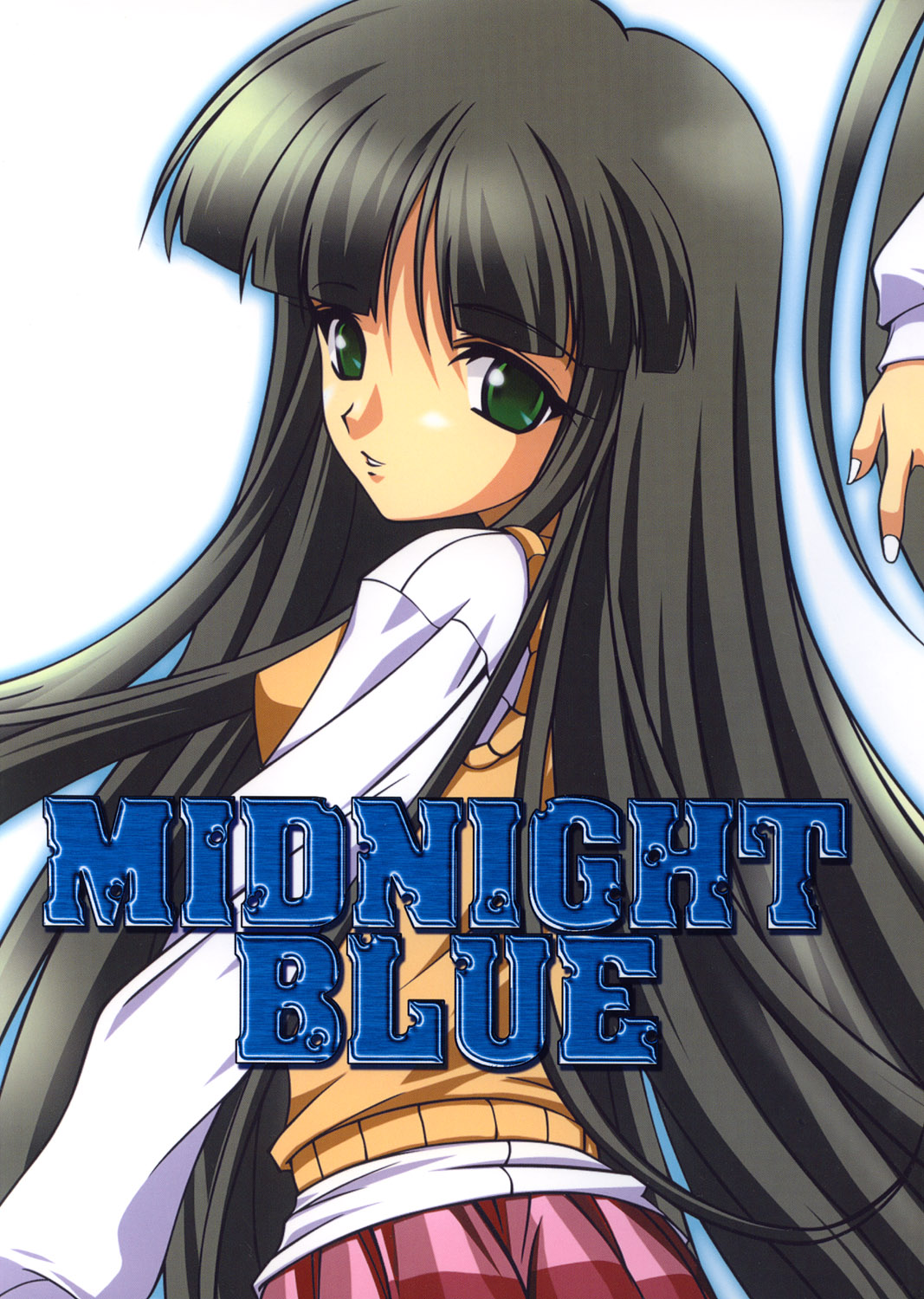 (C64) [ばっすん工房 (アイン、仁之丞、西俊秀)] Midnight Blue (ガドガード)