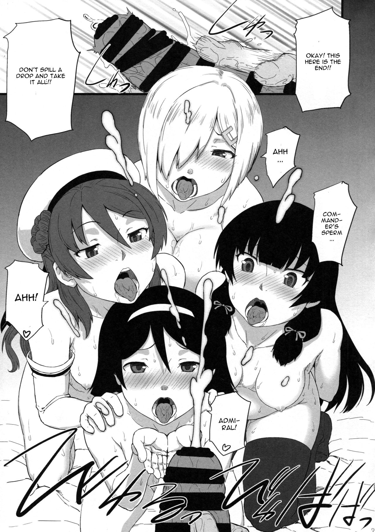 (C89) [AMBIVALENCE (水無月露葉)] 17躯 (艦隊これくしょん -艦これ-) [英訳]