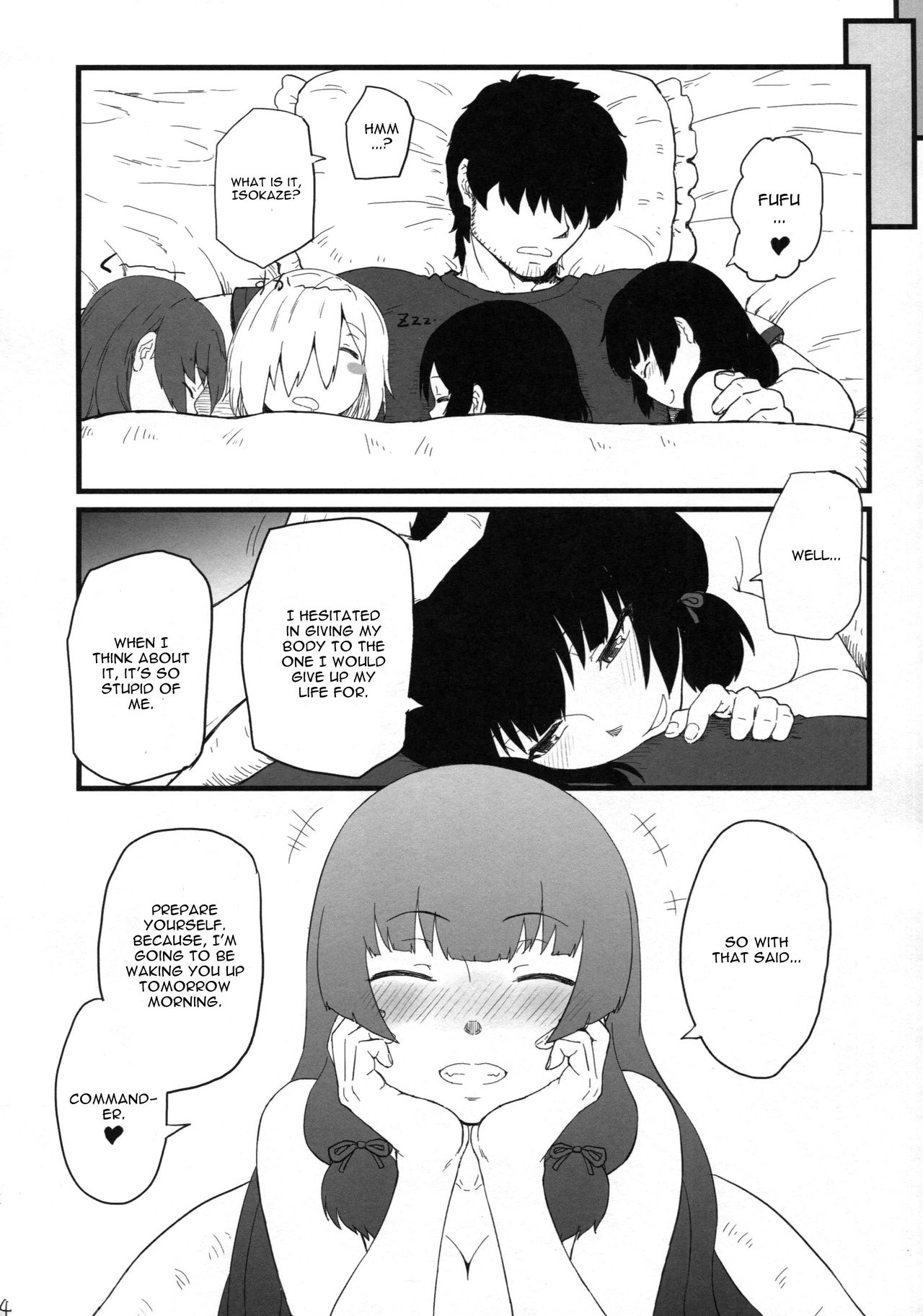 (C89) [AMBIVALENCE (水無月露葉)] 17躯 (艦隊これくしょん -艦これ-) [英訳]