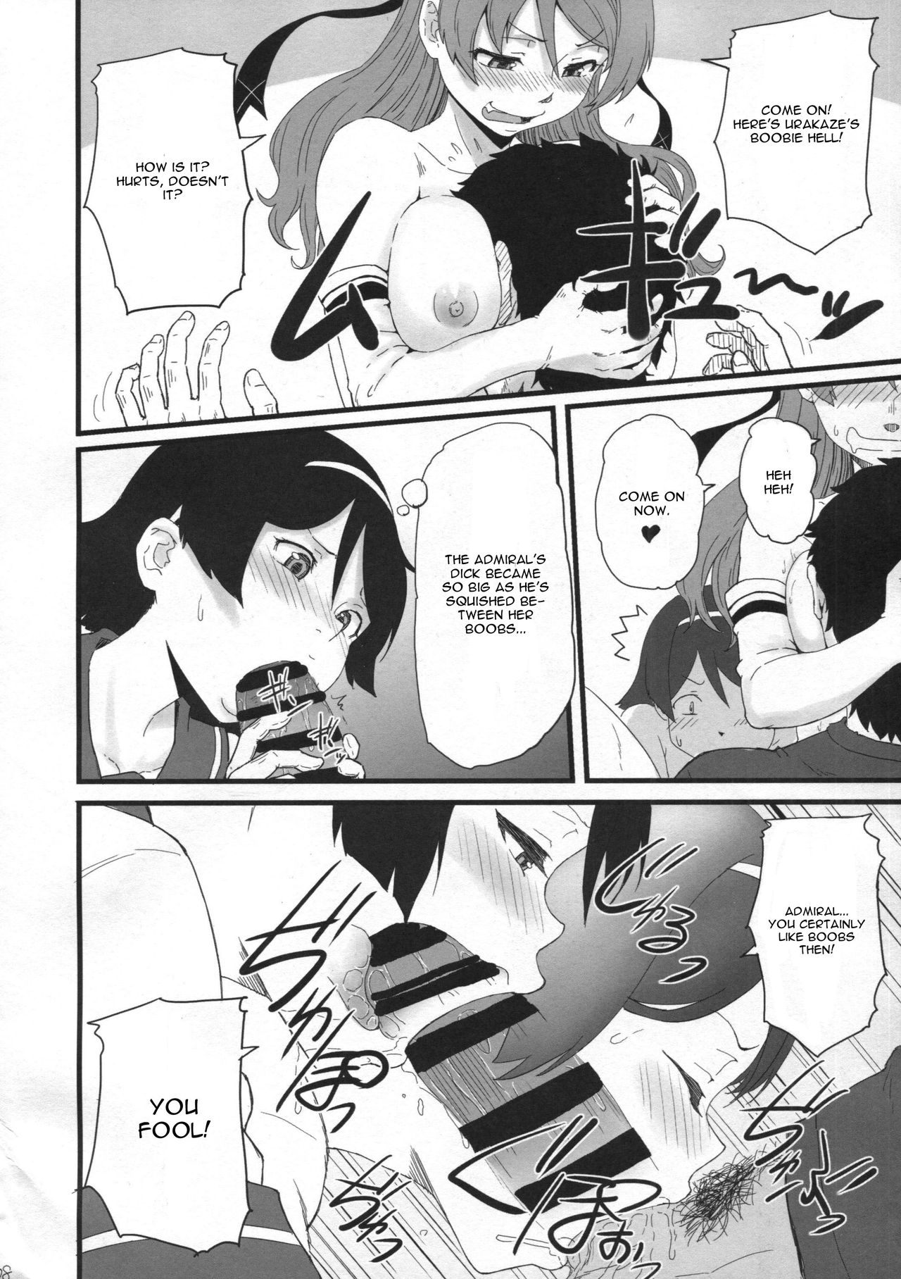 (C89) [AMBIVALENCE (水無月露葉)] 17躯 (艦隊これくしょん -艦これ-) [英訳]