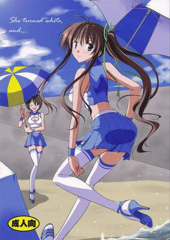 (C80) [堕天使の坑 (デカラビア)] She turned white and... (あかね色に染まる坂)