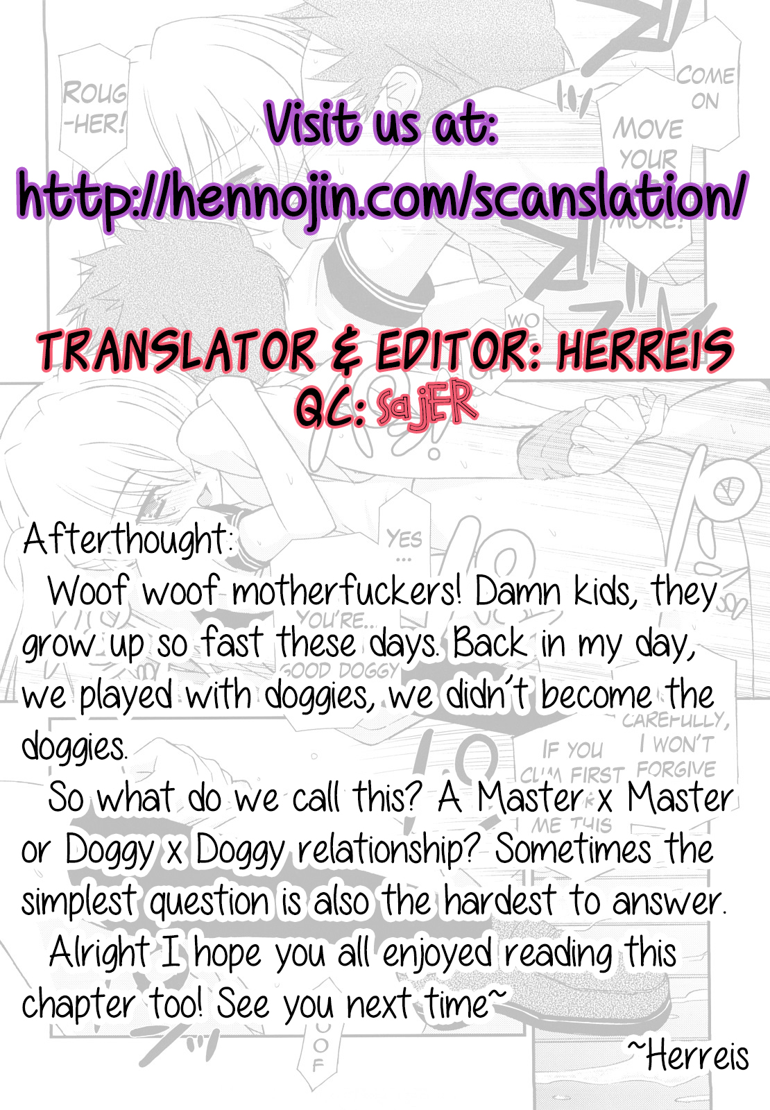 [みずきえいむ] リップスティック 第1-3話 [英訳]