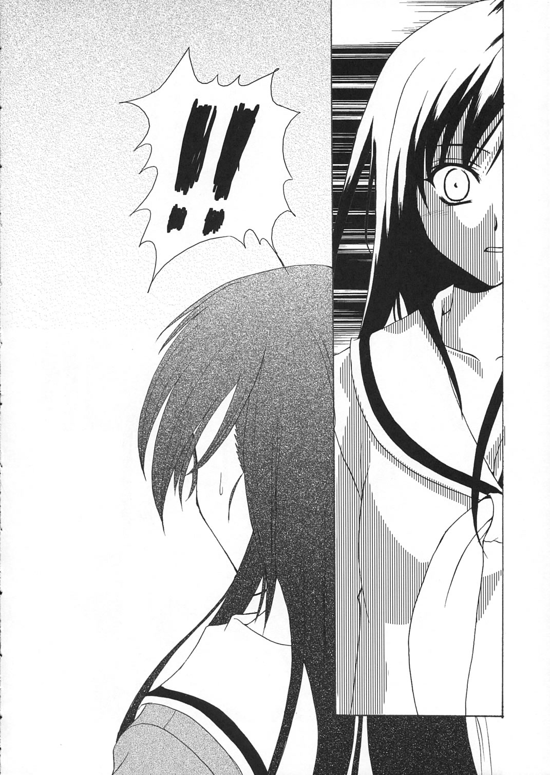 (C64) [ぱーせぷとろん (浅賀葵)] 子羊たちの晩餐 (マリア様がみてる)