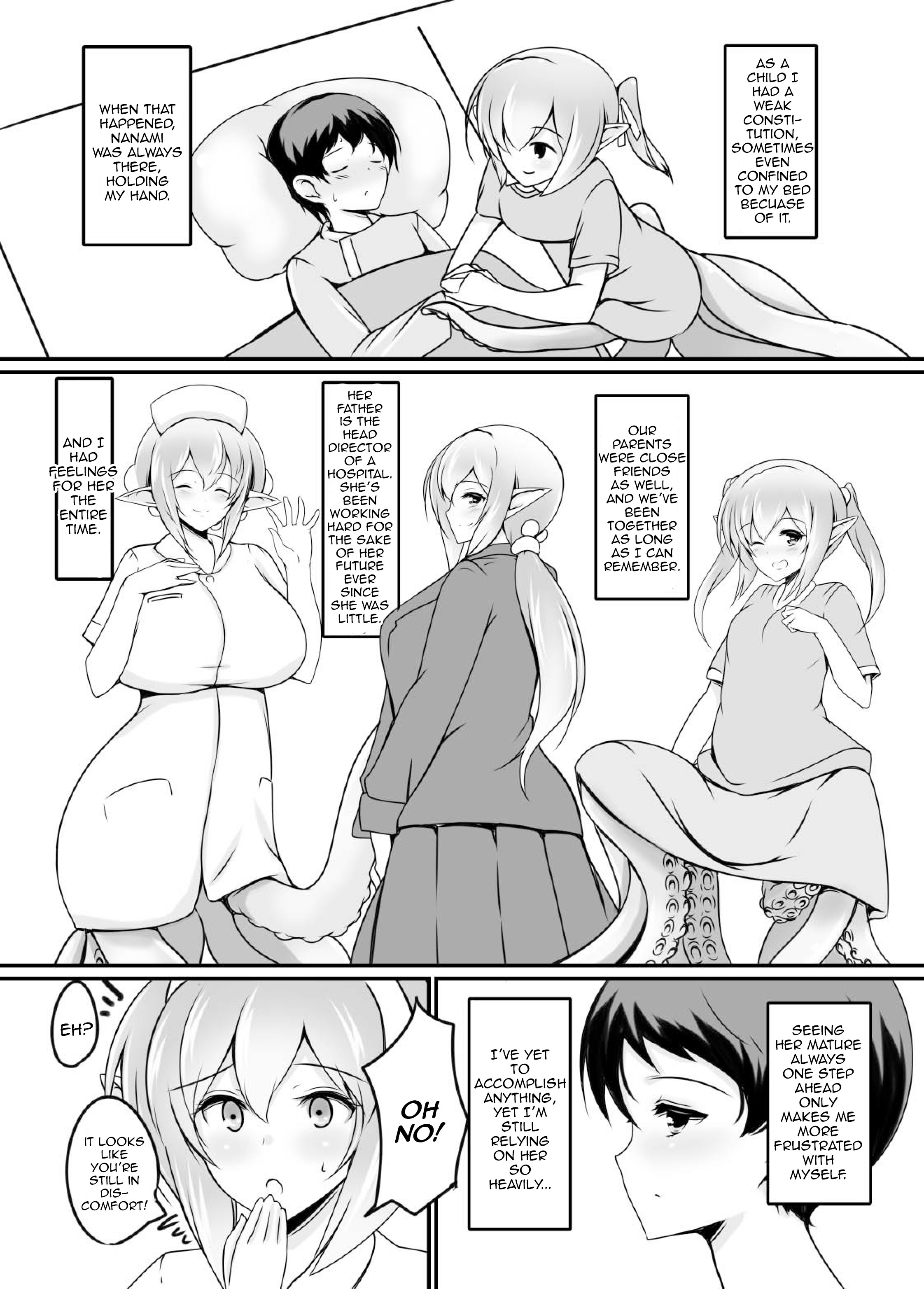 (C87) [たぬきね (ねころたぬき)] Scylla Hospital! [英訳]